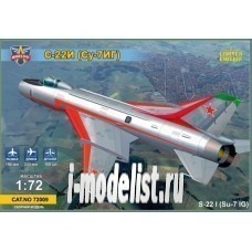 72009 ModelSvit 1/72 Aircraft C-22I