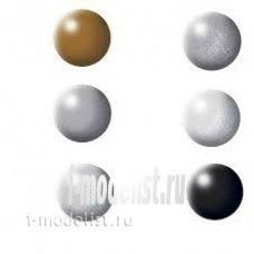 32344 Revell Set of paints for cars (6 colors of 14 ml.)