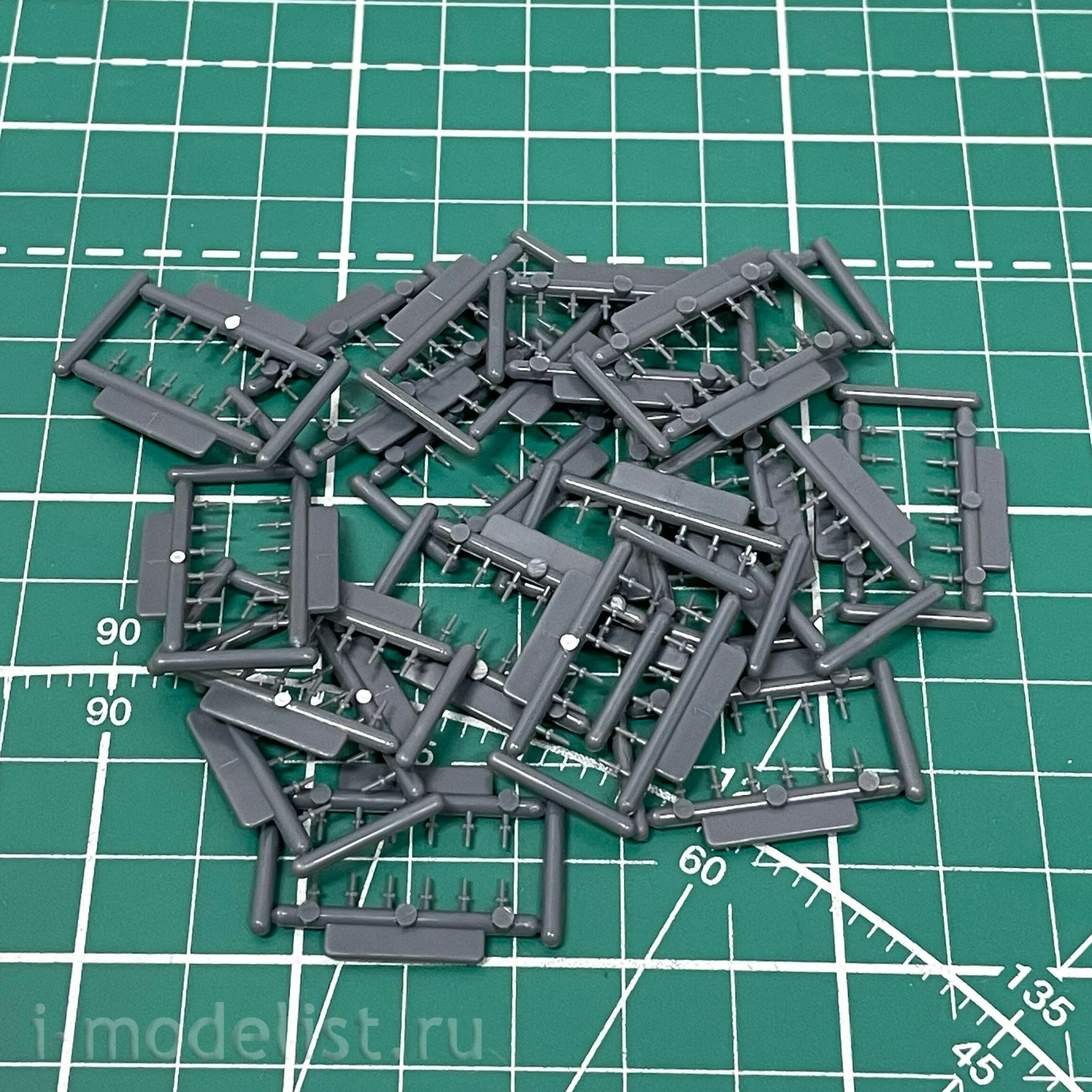 RM-5060 Rye Field Model 1/35 Sd.Kfz. 167 StuG IV