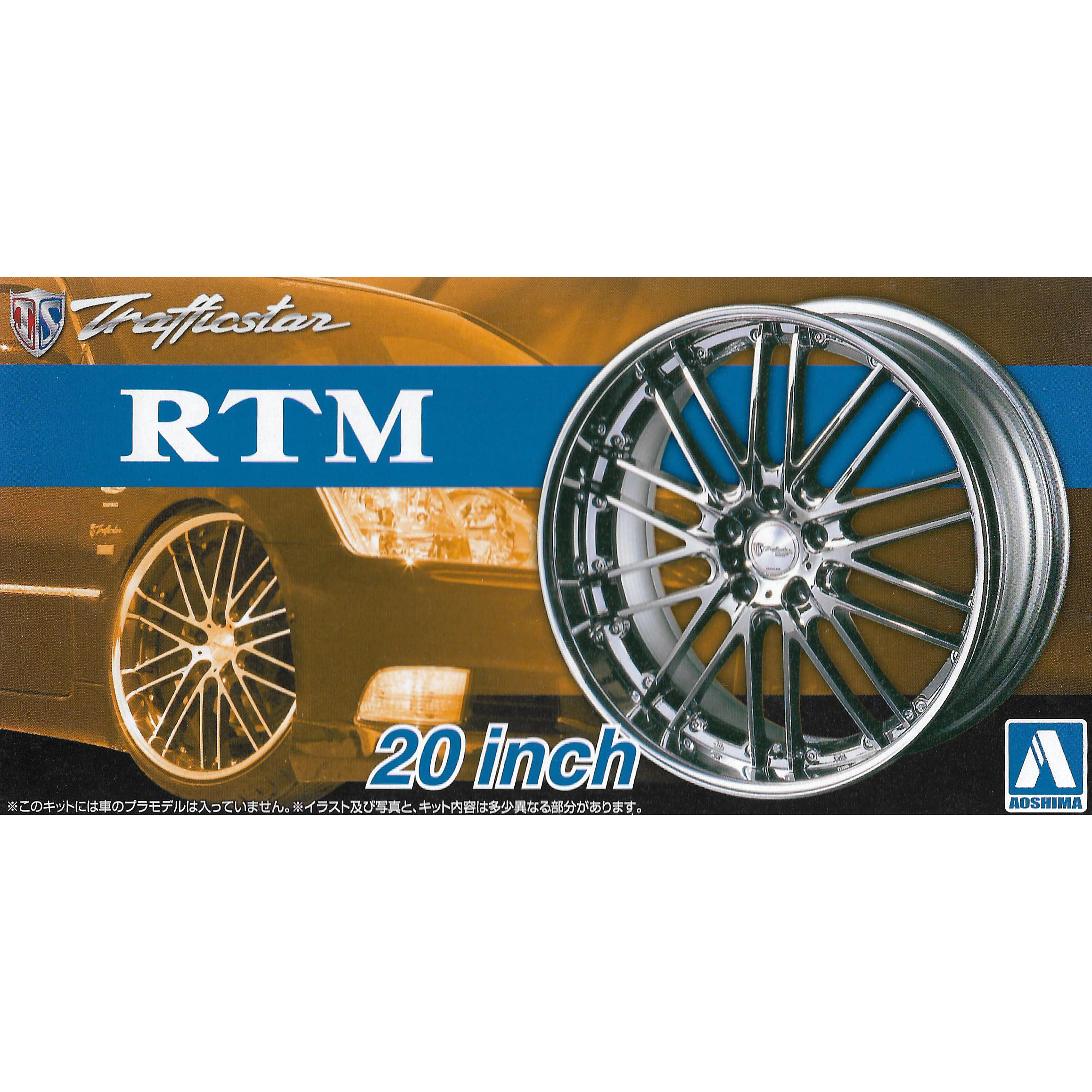 05371 Aoshima 1/24 20inch Trafficstar RTM