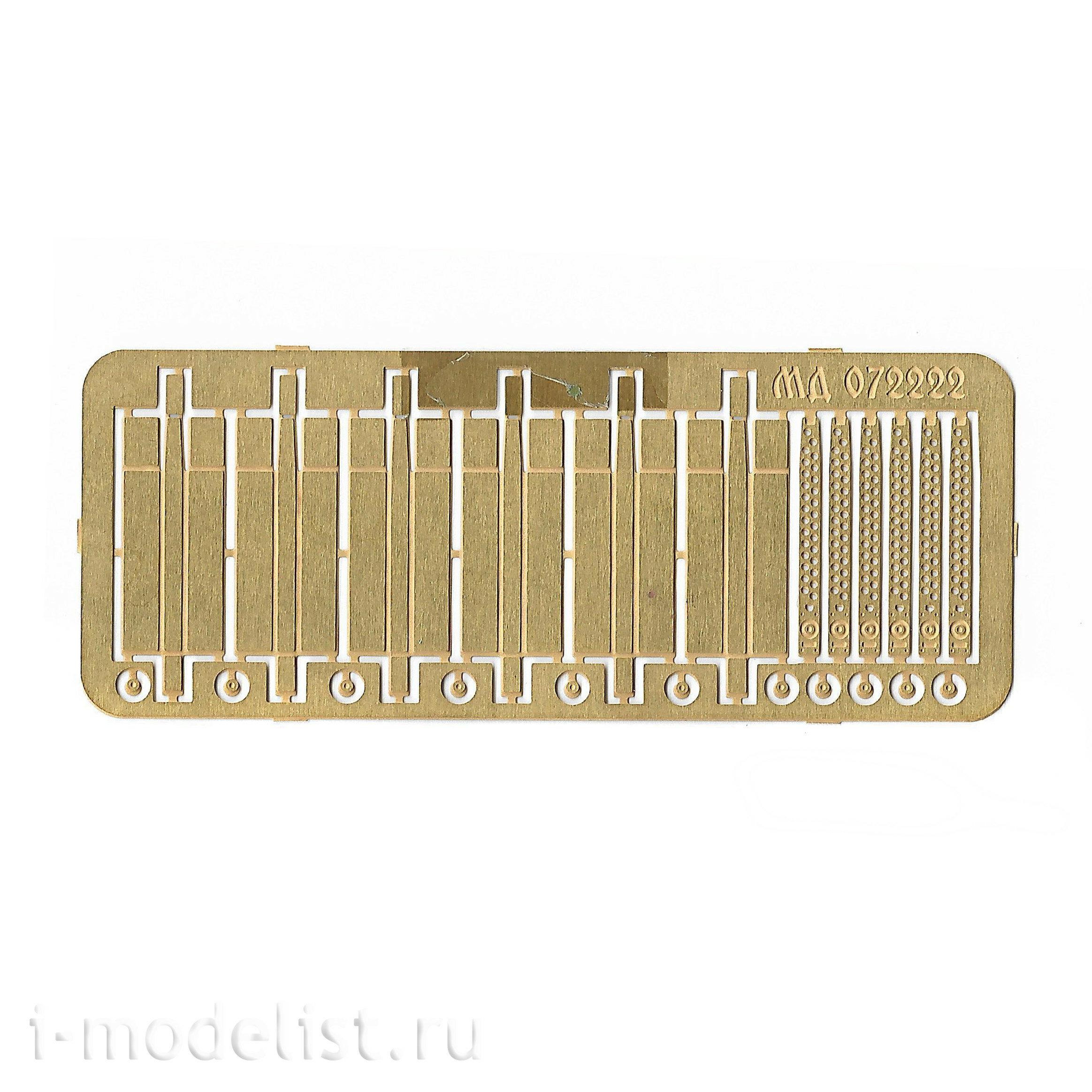 072222 Microdesign 1/72 Blocks of thermal traps LTC type ASO-2 