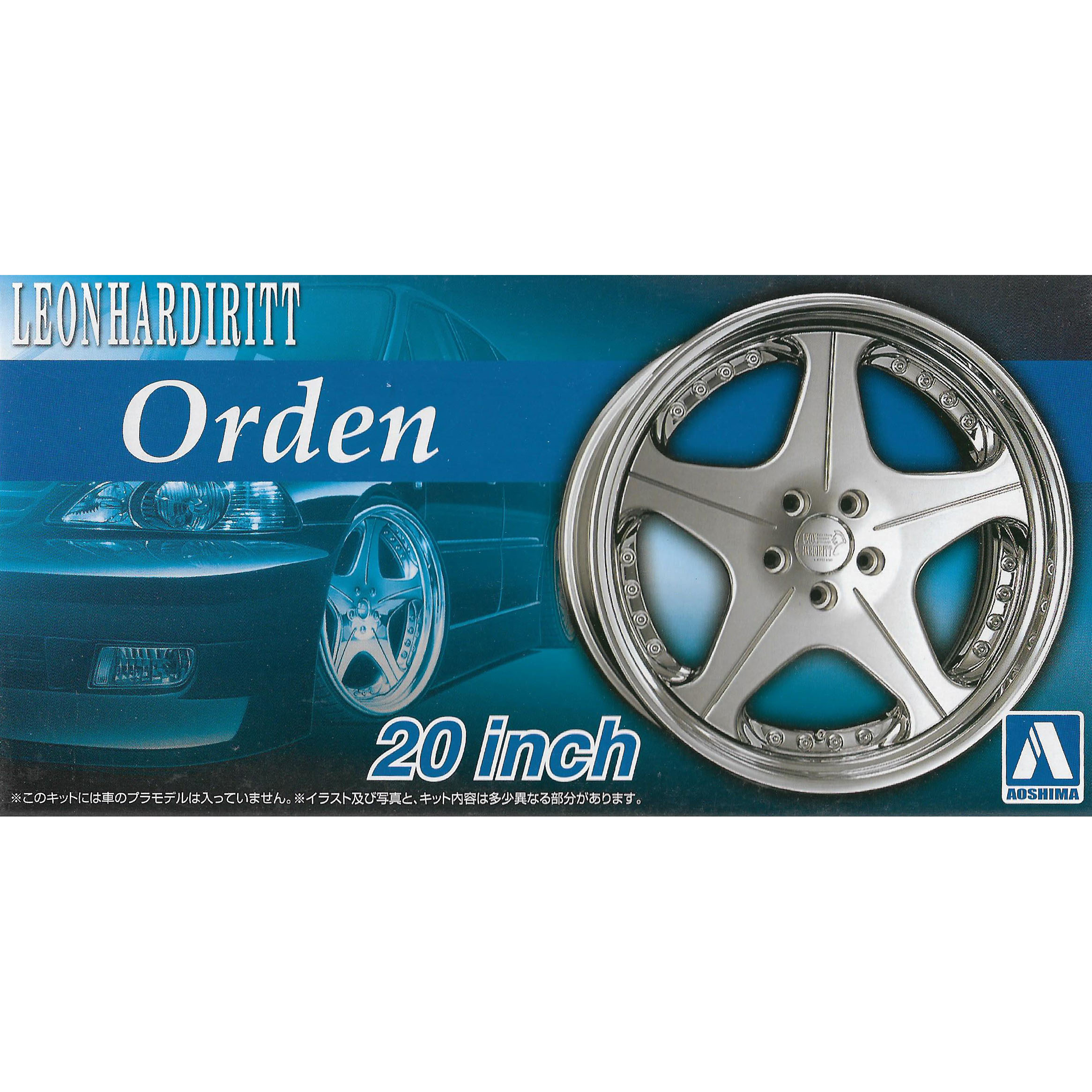 05464 Aoshima 1/24 Leonhardiritt Orden 20inch
