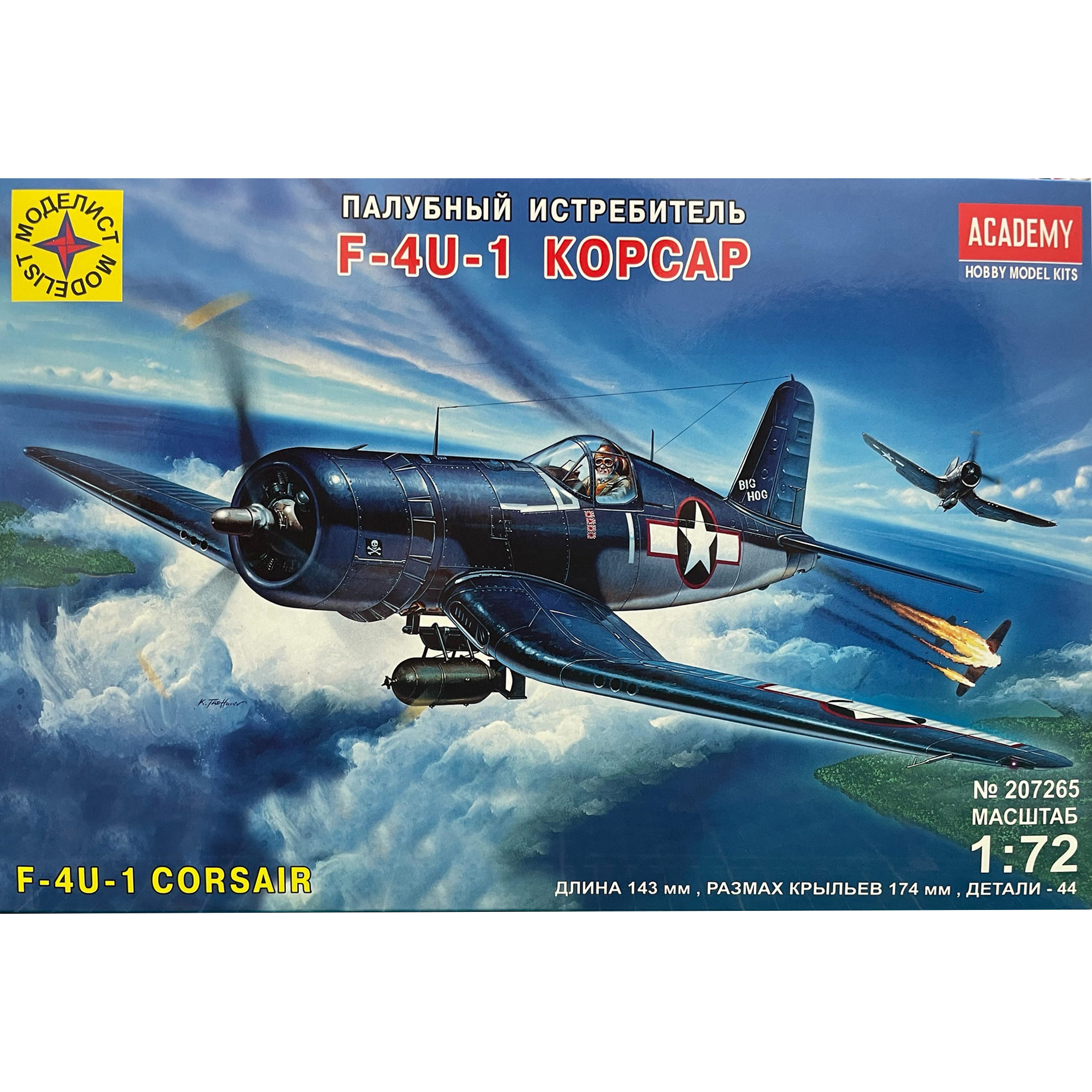 207265 Modeler 1/72 Deck fighter F-4U-1 