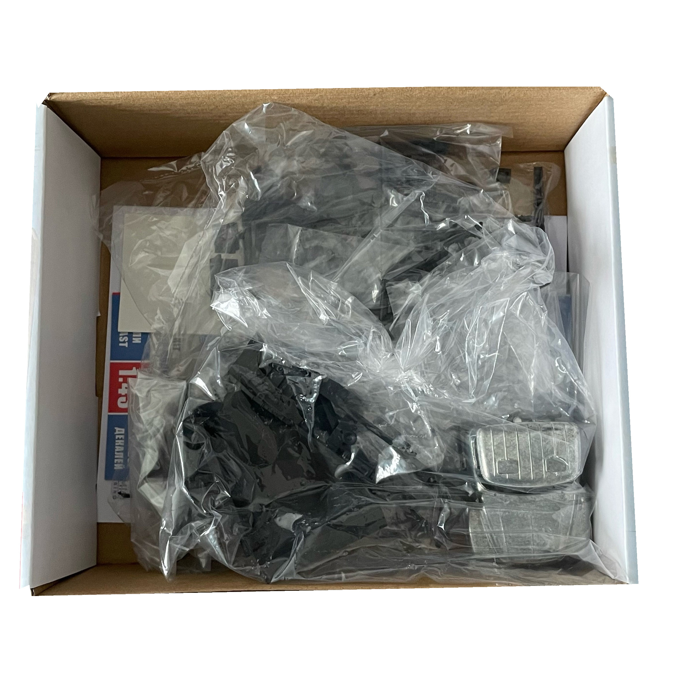 1522AVD AVD Models 1/43 MMZ-555 Car