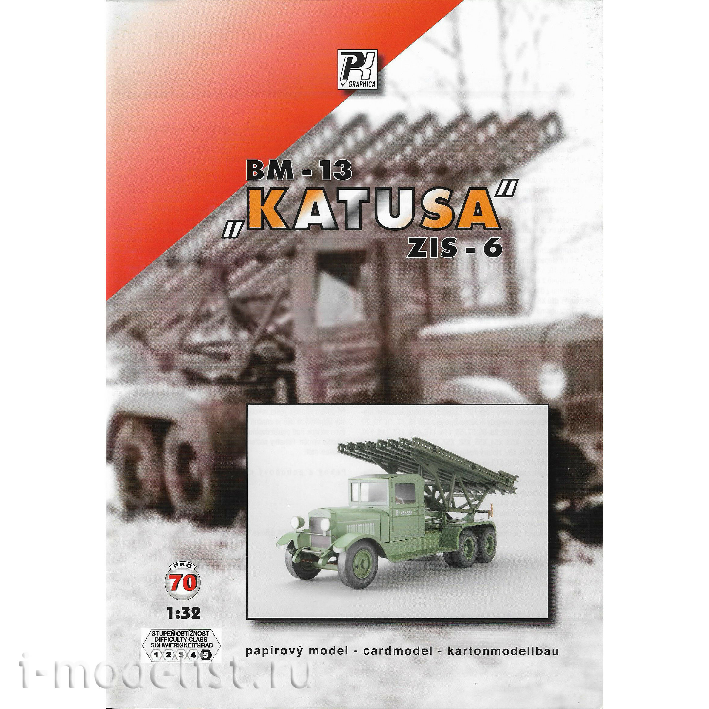 70 PK Graphica 1/32 BM-13 Katyusha Z&S-6