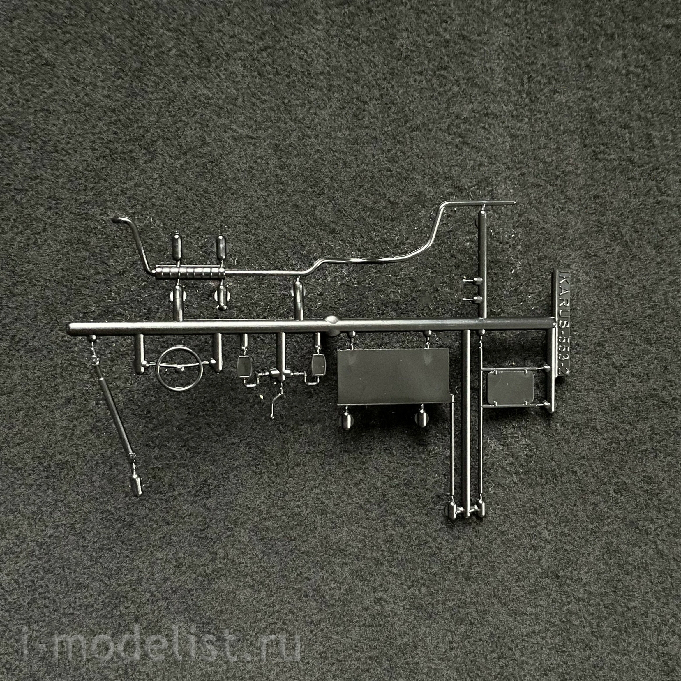 1564AVD AVD Models 1/43 IKARUS-553 Bus