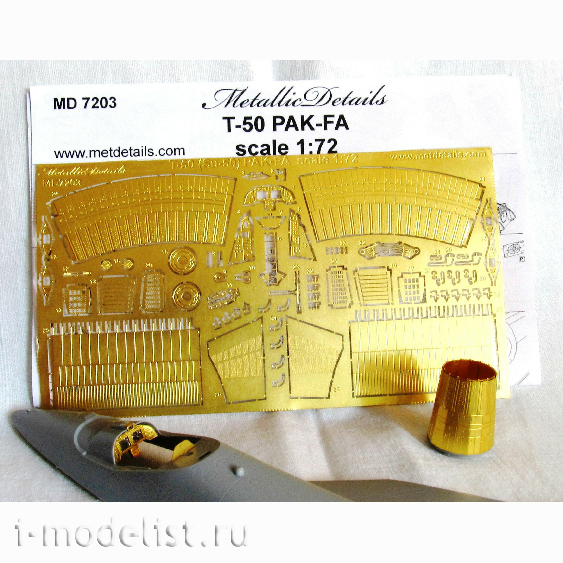 MD7203 Metallic Details 1/72 Detail Kit for T-50 PAK-FA aircraft