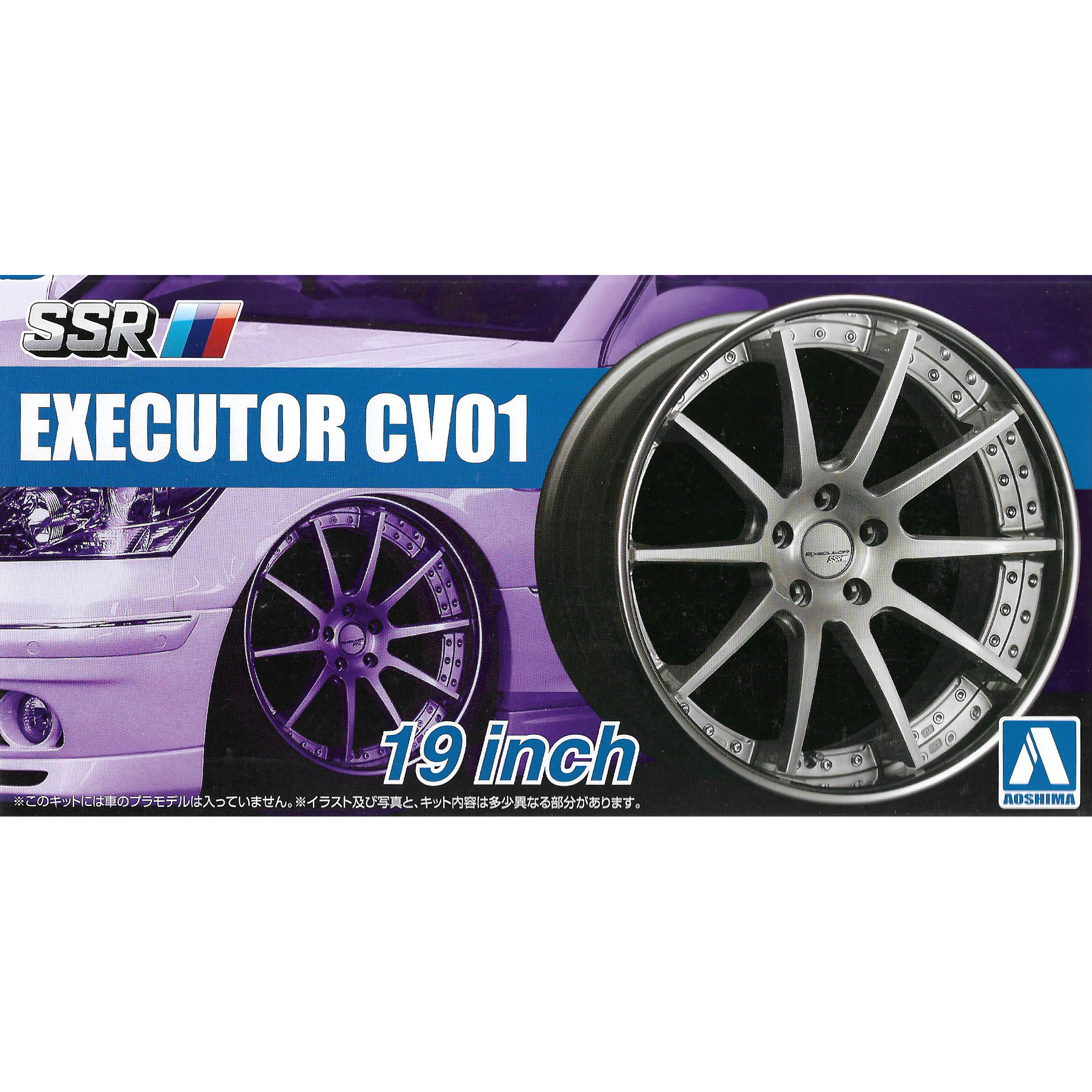 05252 Aoshima 1/24 SSR Executor CV01