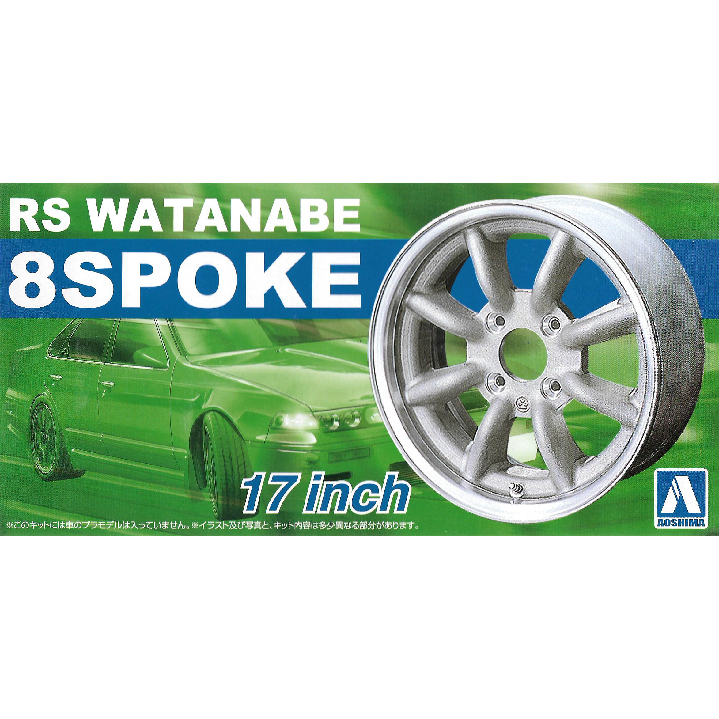 05243 Aoshima 1/24 RS Watanabe 8 Spoke 17 Inch The Tuned Parts No.Four