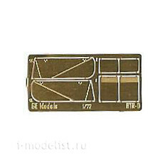 GE72003 GE Models 1/72 Передвижной пункт разведки и управления огнем артиллерии Реостат 1В119