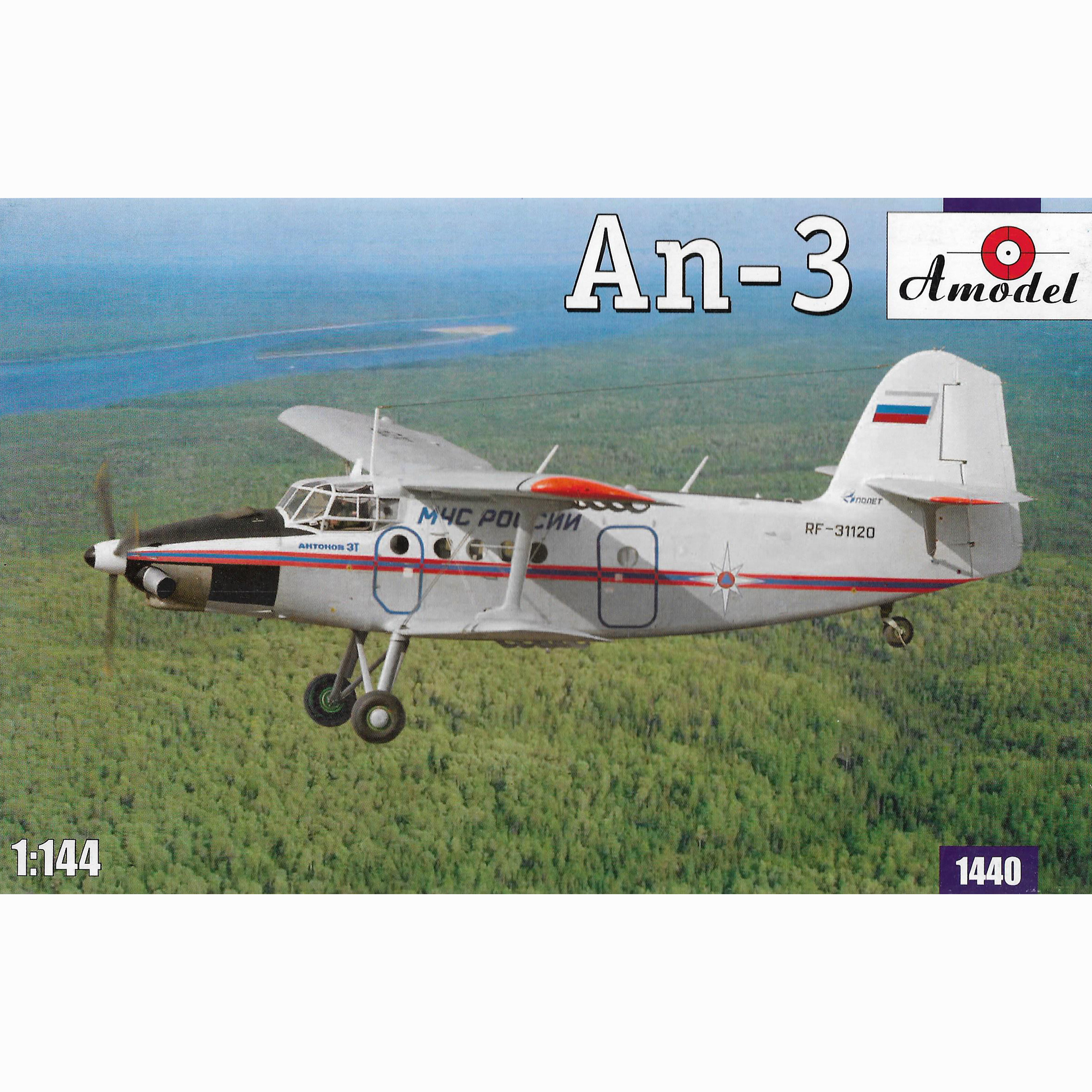 1440 Amodel 1/144 Antonov An-3 Aircraft