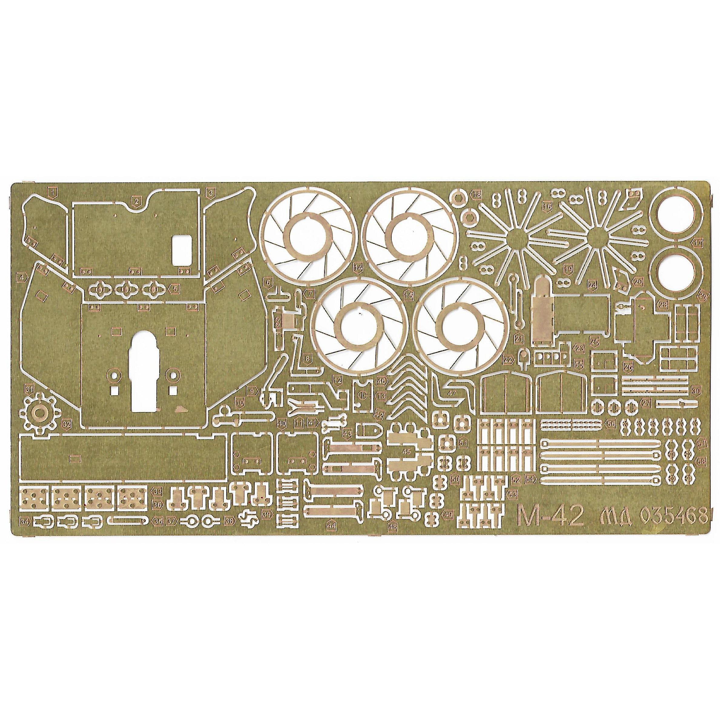 035468 Micro Design 1/35 Photo Etching Kit for M-42 Anti-tank Gun (MSD)
