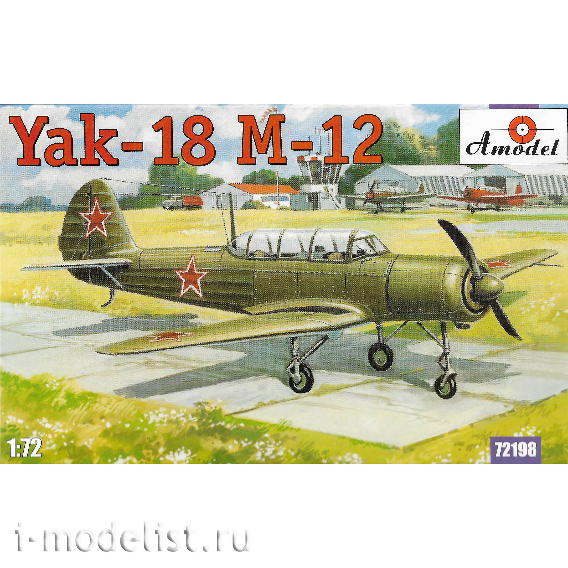 72198 Amodel 1/72 Yak-18 M-12 