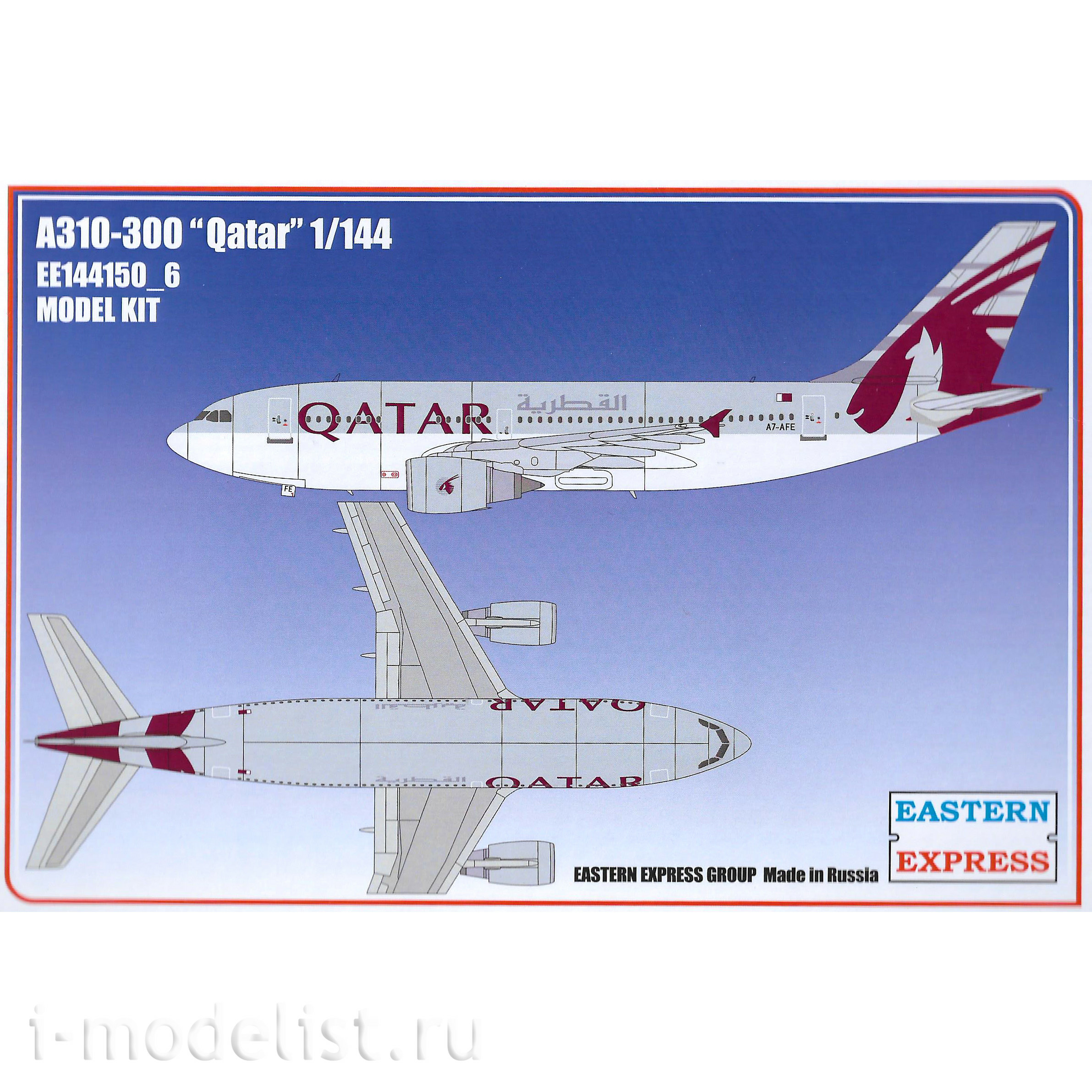 144150-6 Orient Express 1/144 Airliner A310-300 QATAR