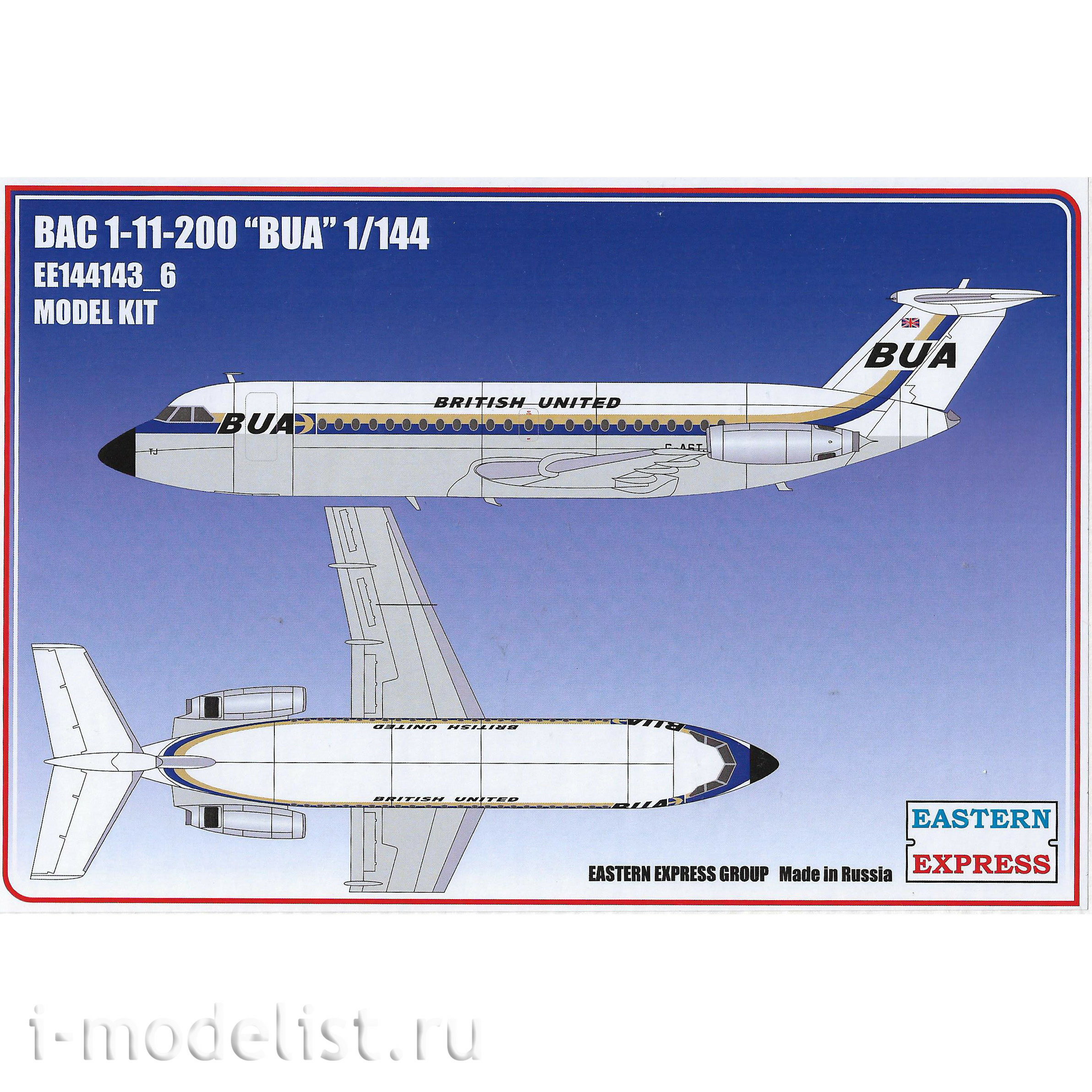144143-6 Orient Express 1/144 Airliner BAC 1-11-200 BUA