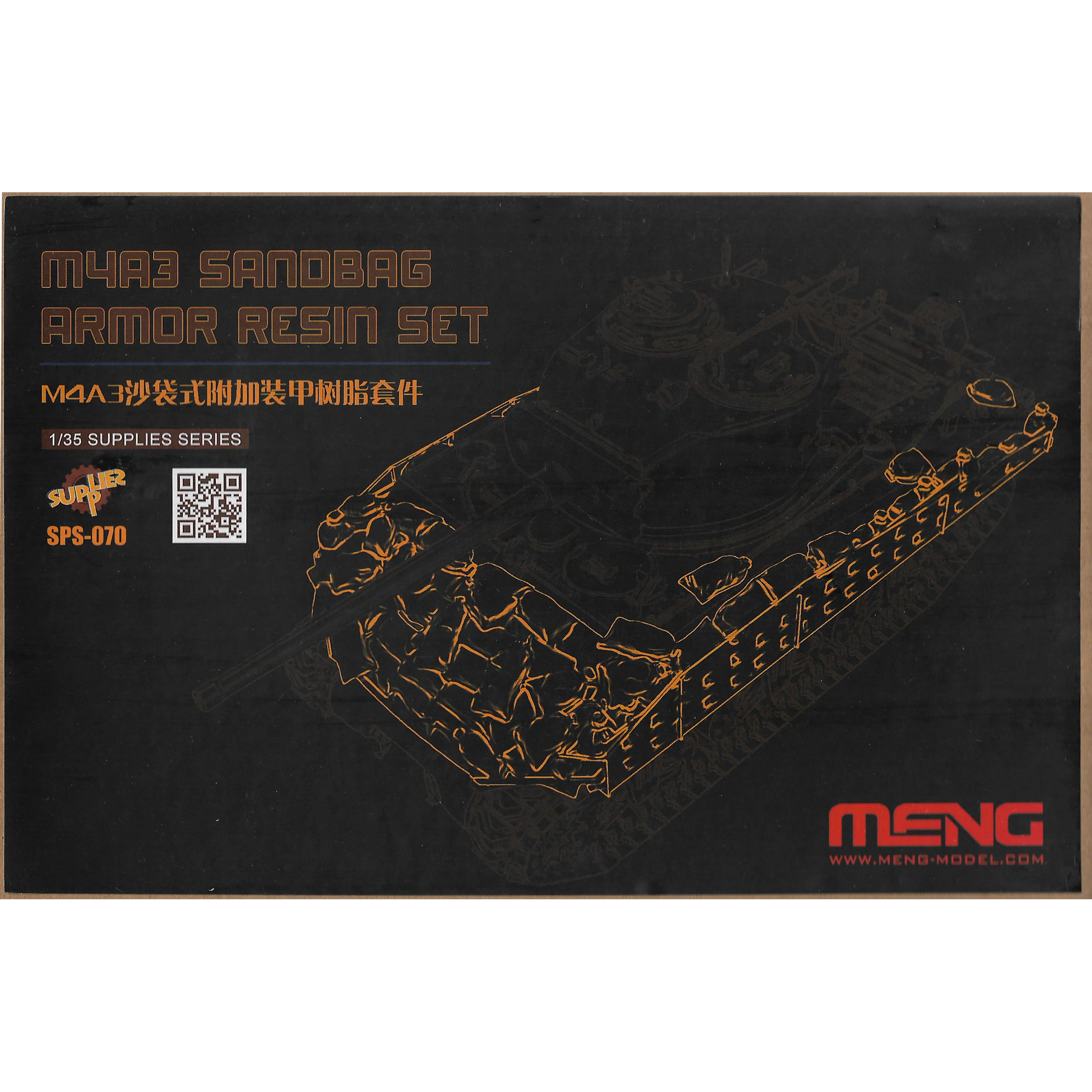 SPS-070 Meng 1/35 M4A3 Sandbag Armor (Resin)