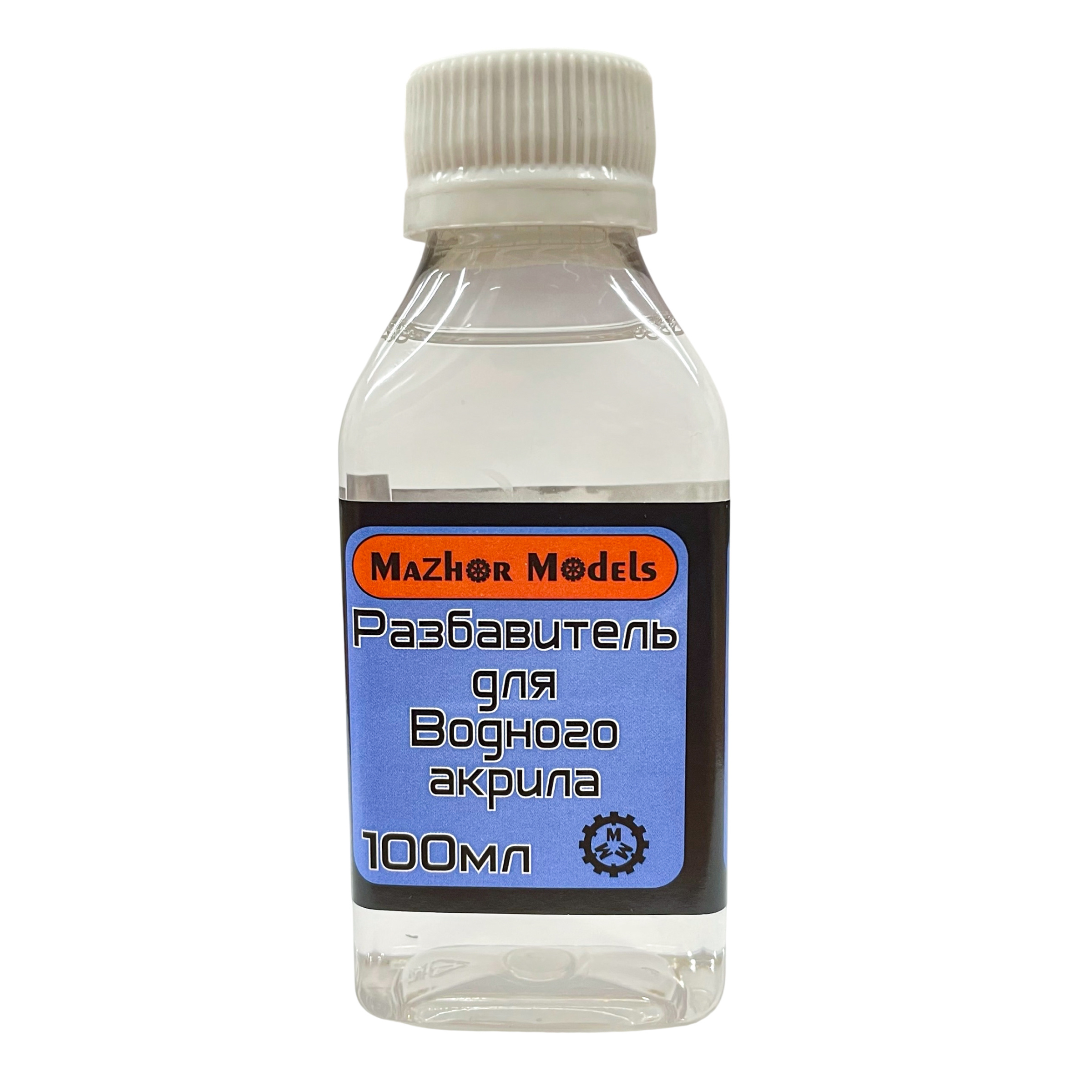 MM210 Major Models Water Thinner acr WaterColor 100 ml