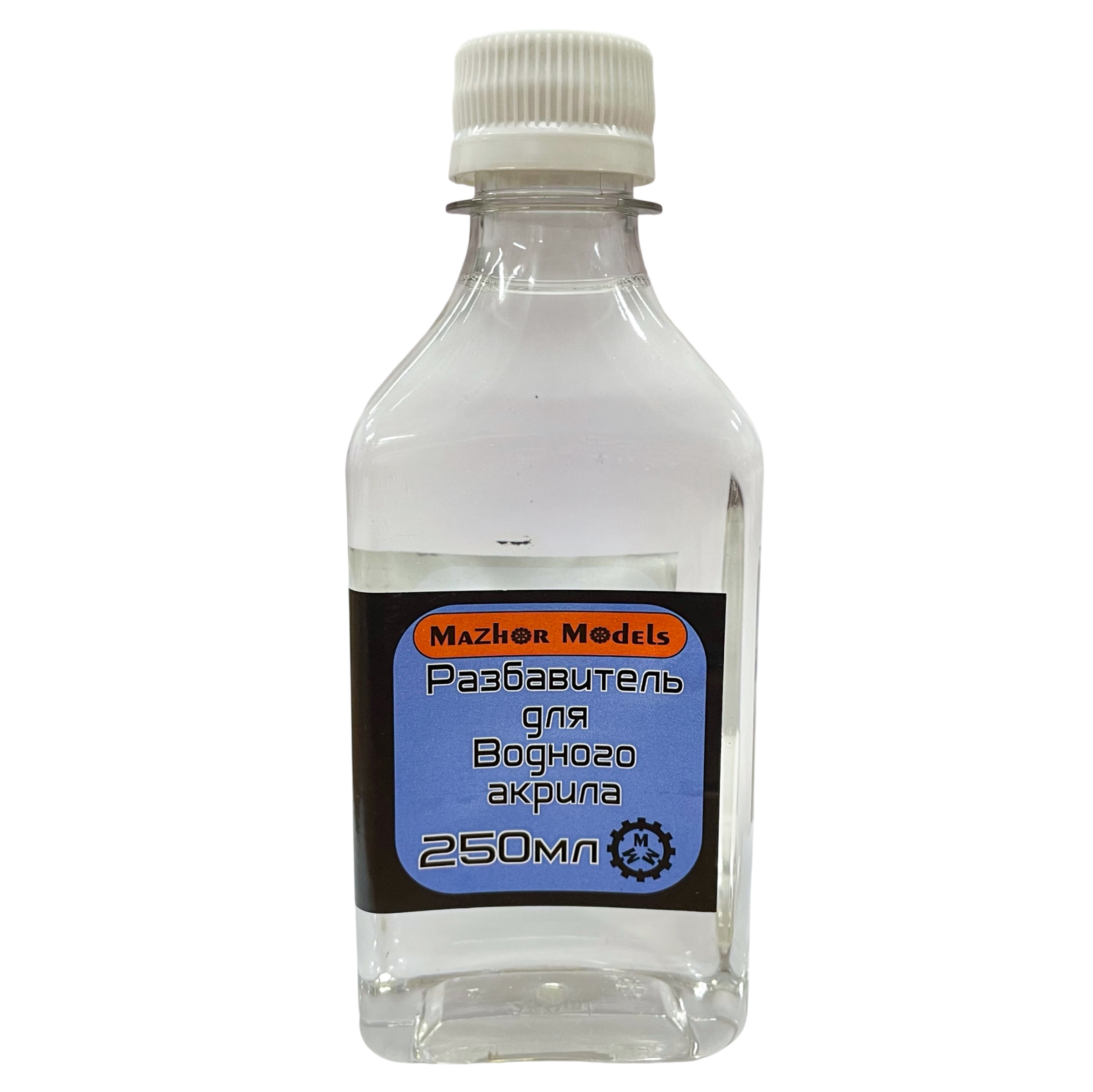 MM211 Major Models Water Thinner acr WaterColor 250 ml