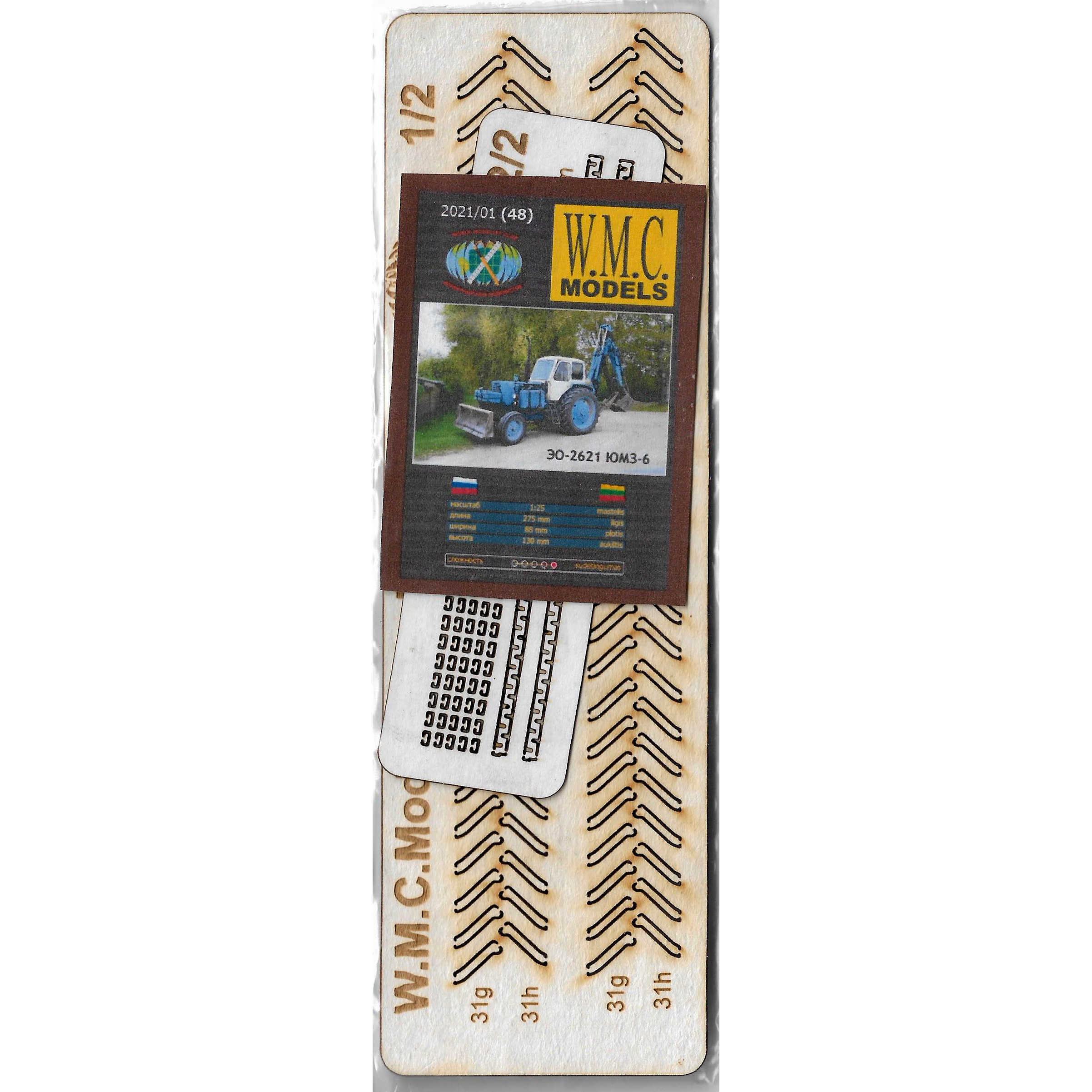 WMC-48-1L W.M.C. Models 1/2 