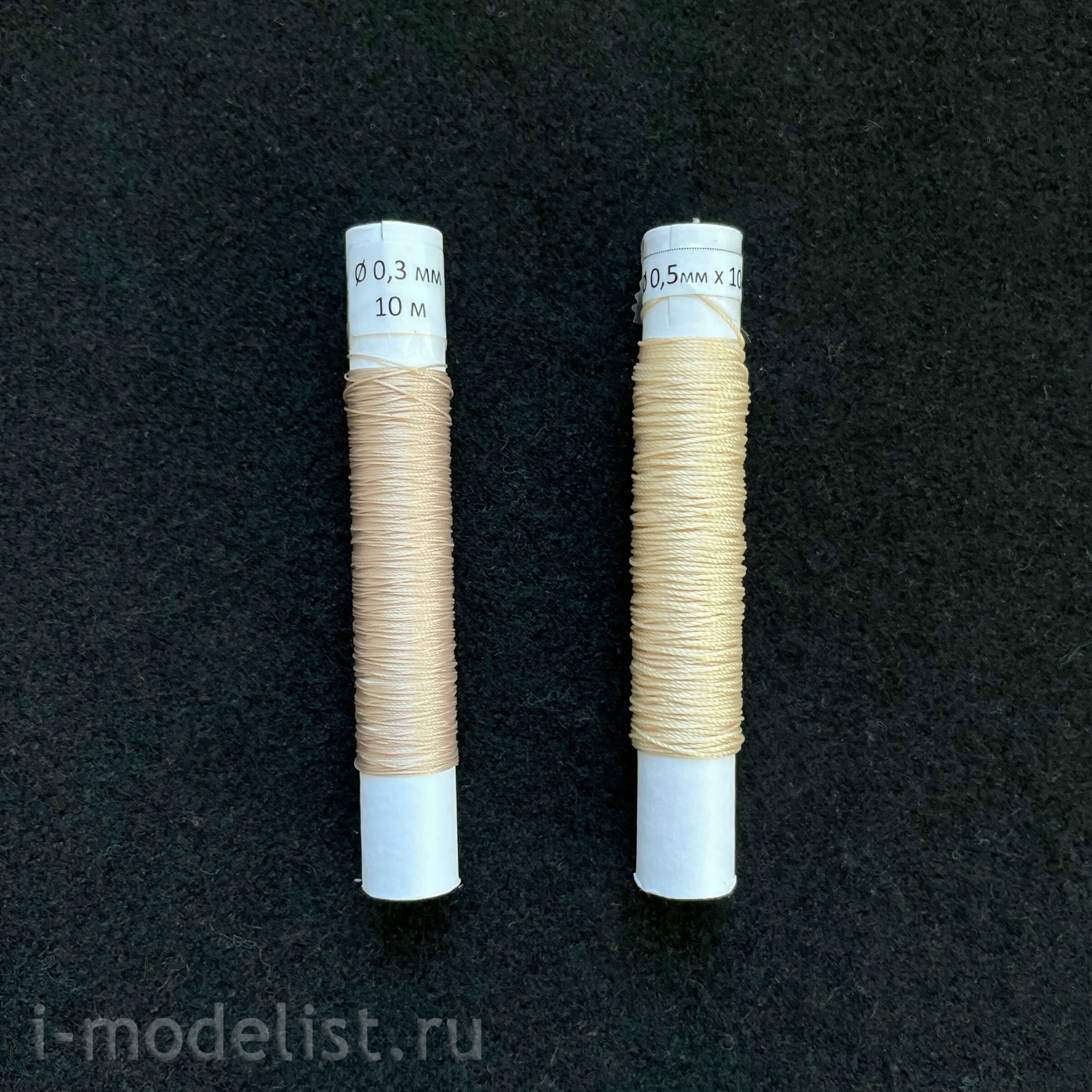 MK0304D MASTER KORABEL 1/48 Model Set 