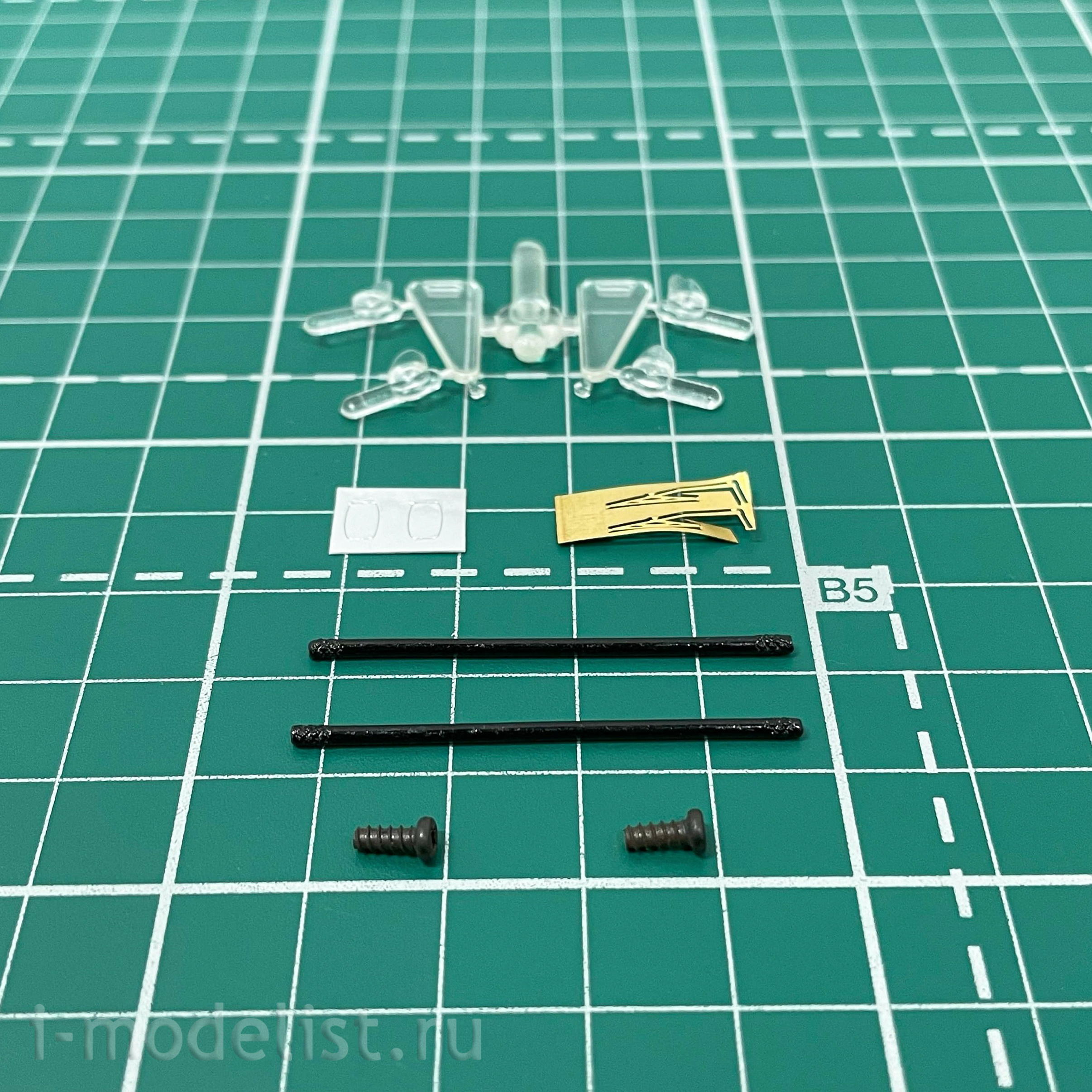 1516AVD AVD Models 1/43 Van ERAZ-3218