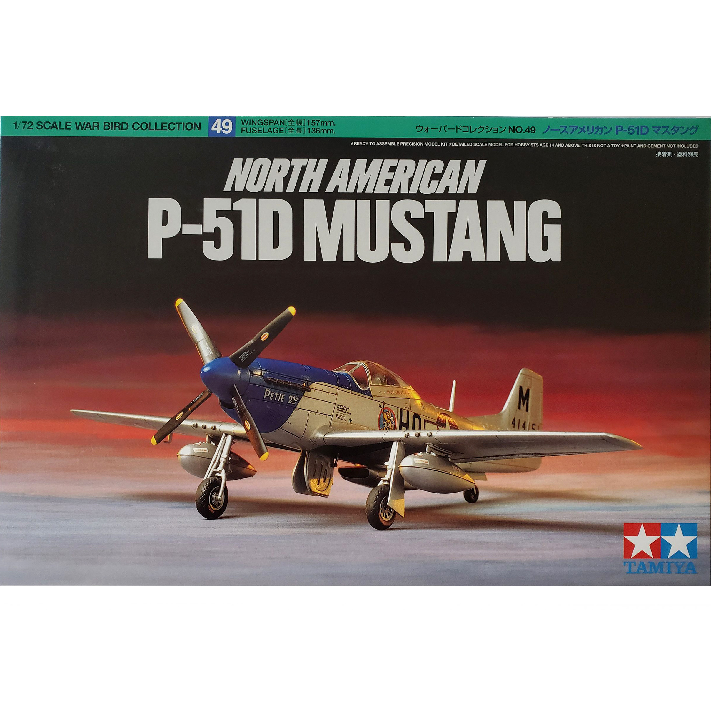60749 Tamiya 1/72 North American P-51D Mustang