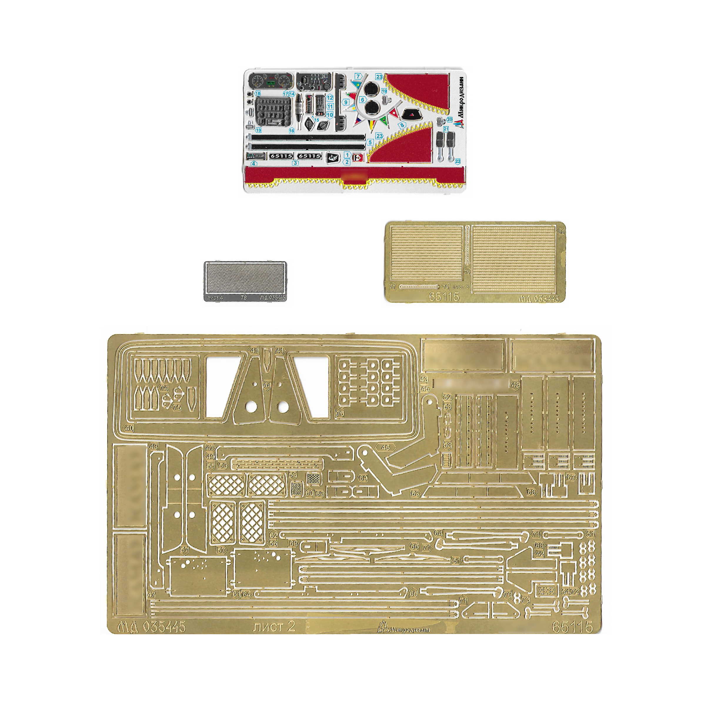 035445 Micro design 1/35 Set of unique photo etching for the model 3650 Zvezda