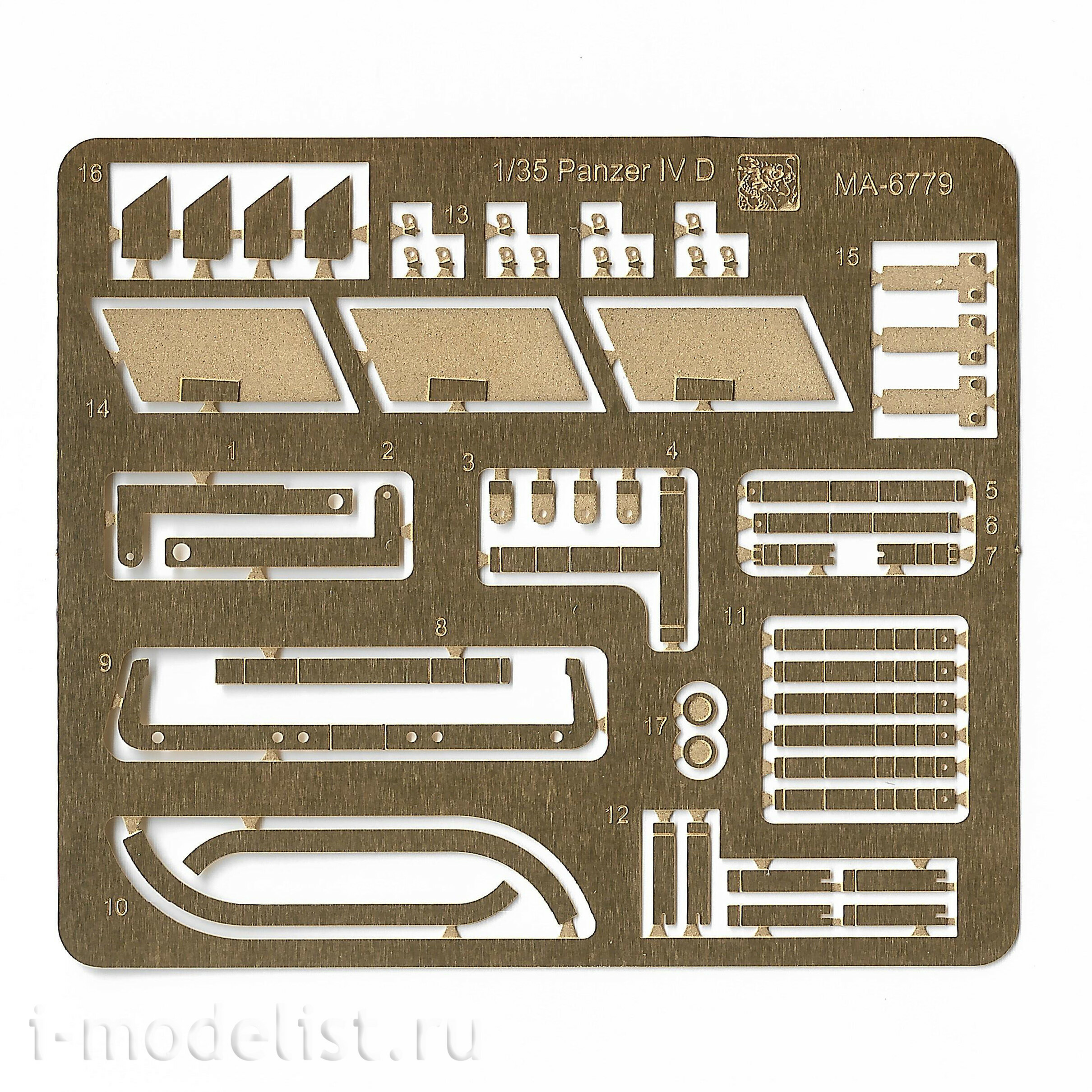 AK35504 AK Interactive 1/35 Medium Tank Pz.Kpfw. IV AUSF.D AFRIKA KORPS