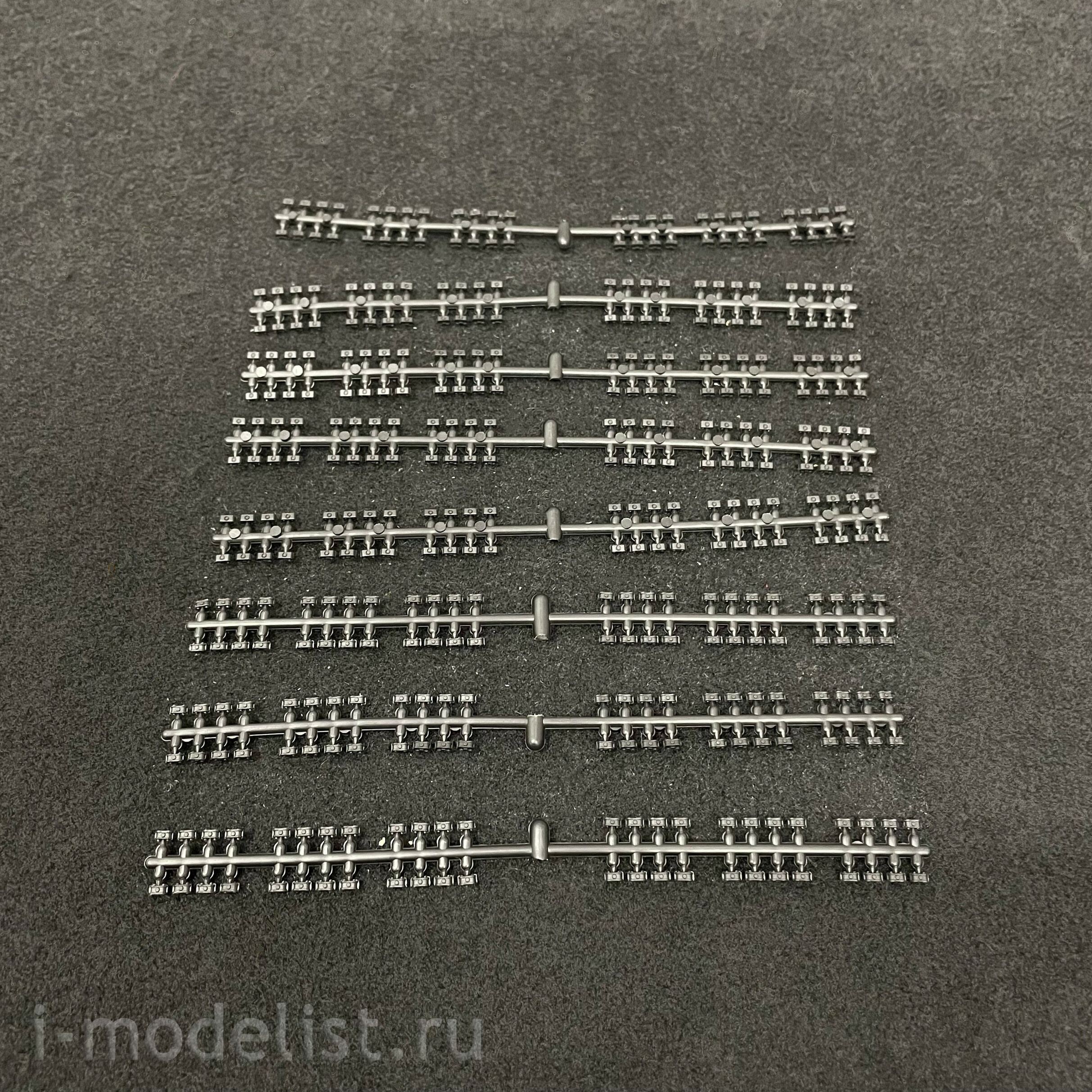 4614 Tiger Models 1/35 Russian T-90M tank 2017-2021 (under license from UVZ)