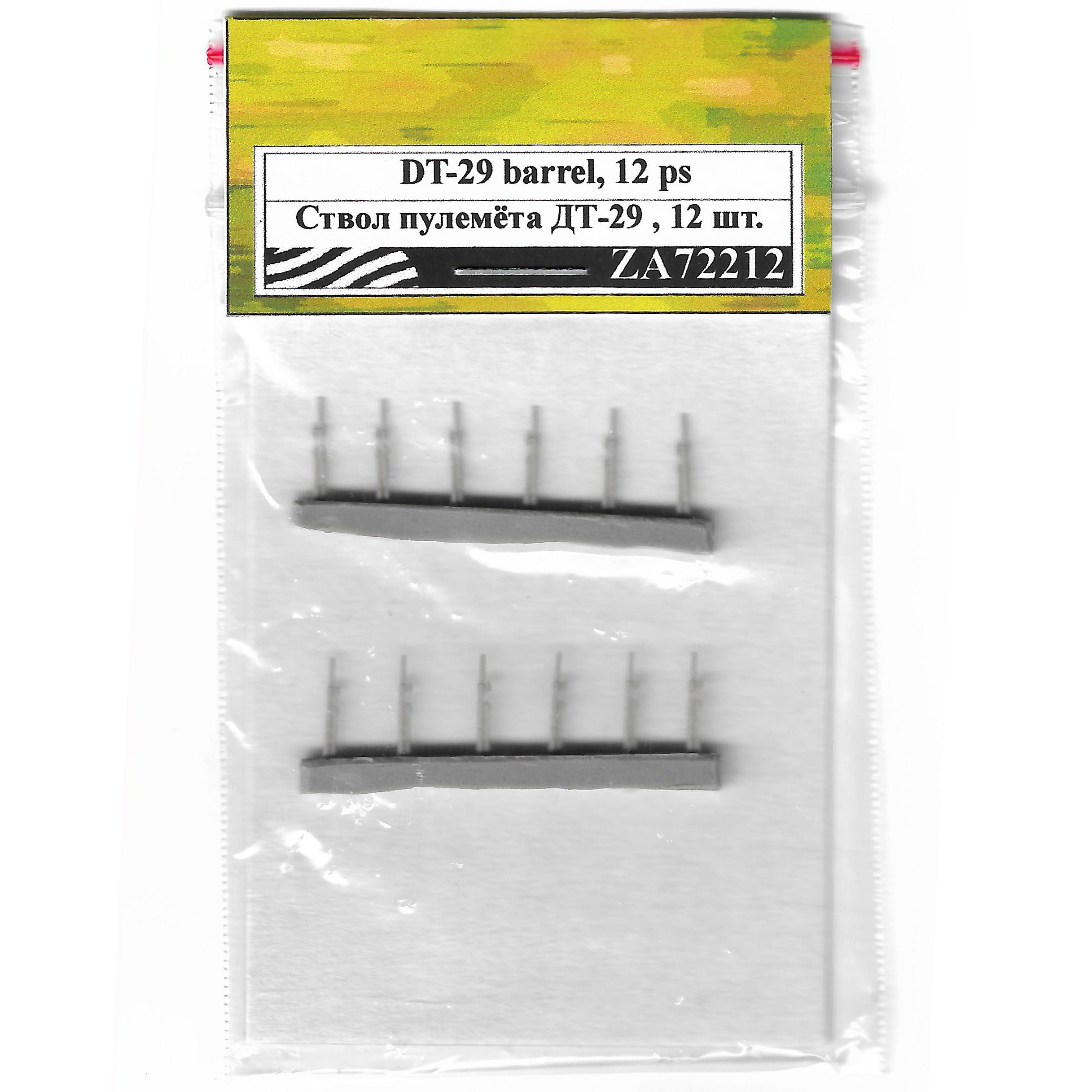 ZA72212 Zebrano 1/72 DT-29 machine gun barrel, 12 pcs. 
