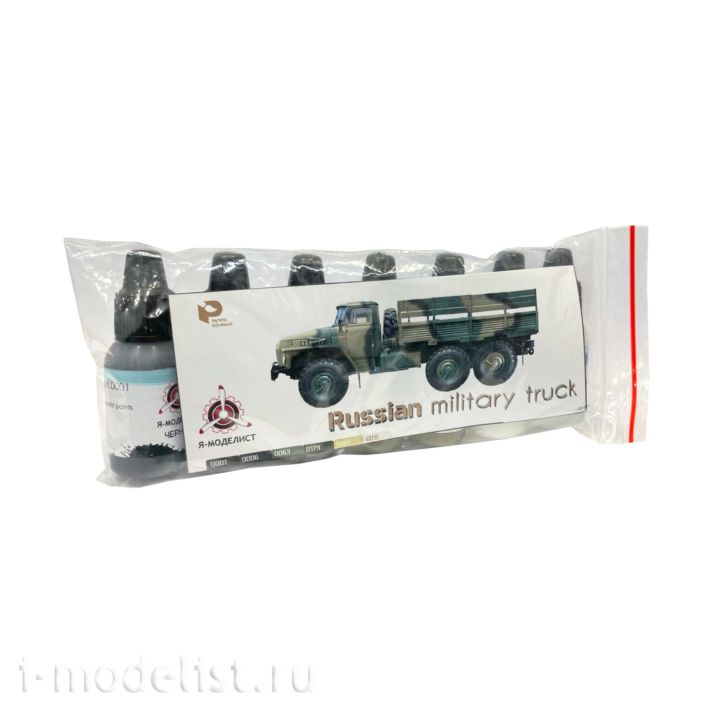 3654P Zvezda 1/35 Gift Set: Russian Army Truck Ural-4320 + 3514 Set 