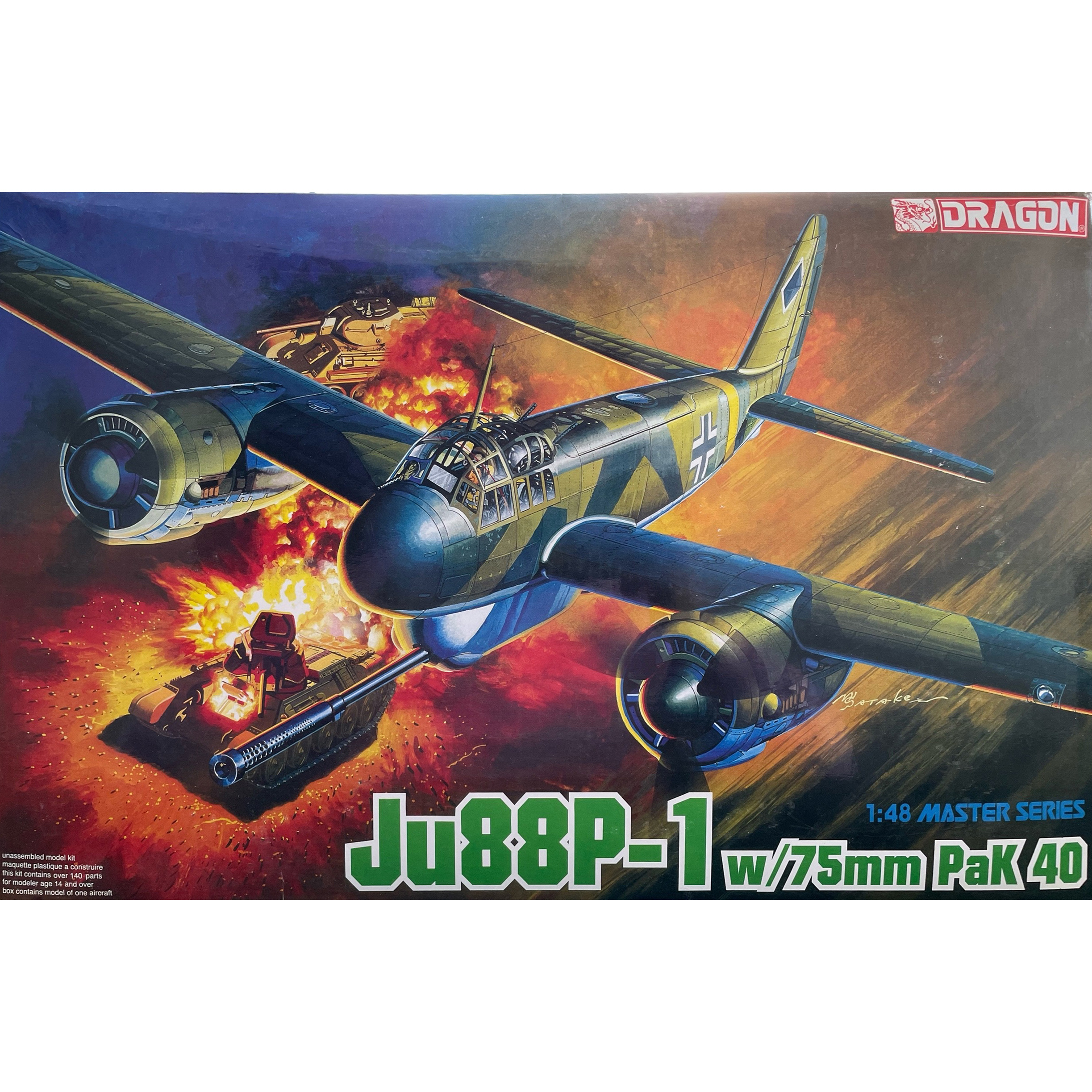 5543 Dragon 1/48 Ju 88P-1 w/75mm PaK 40