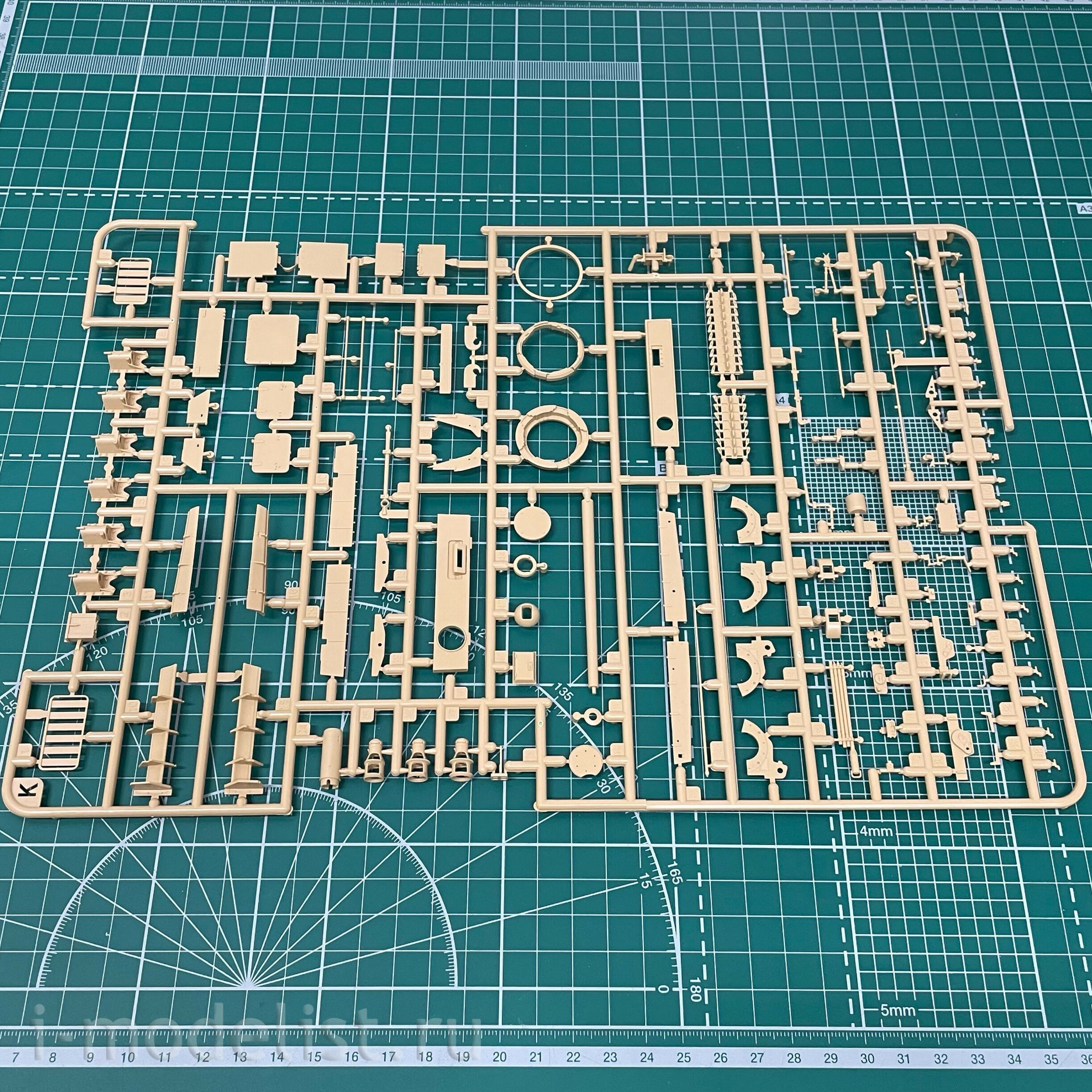 RM-5060 Rye Field Model 1/35 Sd.Kfz. 167 StuG IV