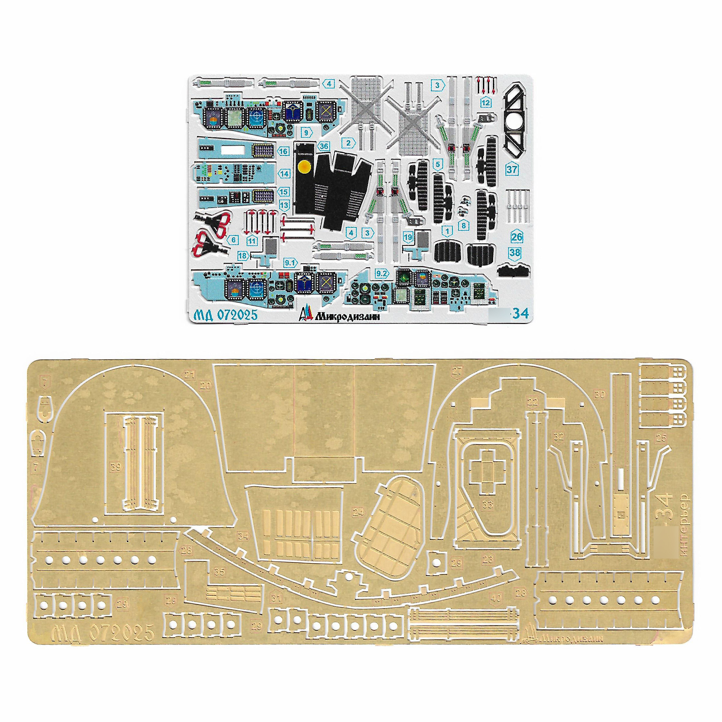 072025 Microdesign 1/72 Set photo etching color dashboards for C-34 (Zvezda)