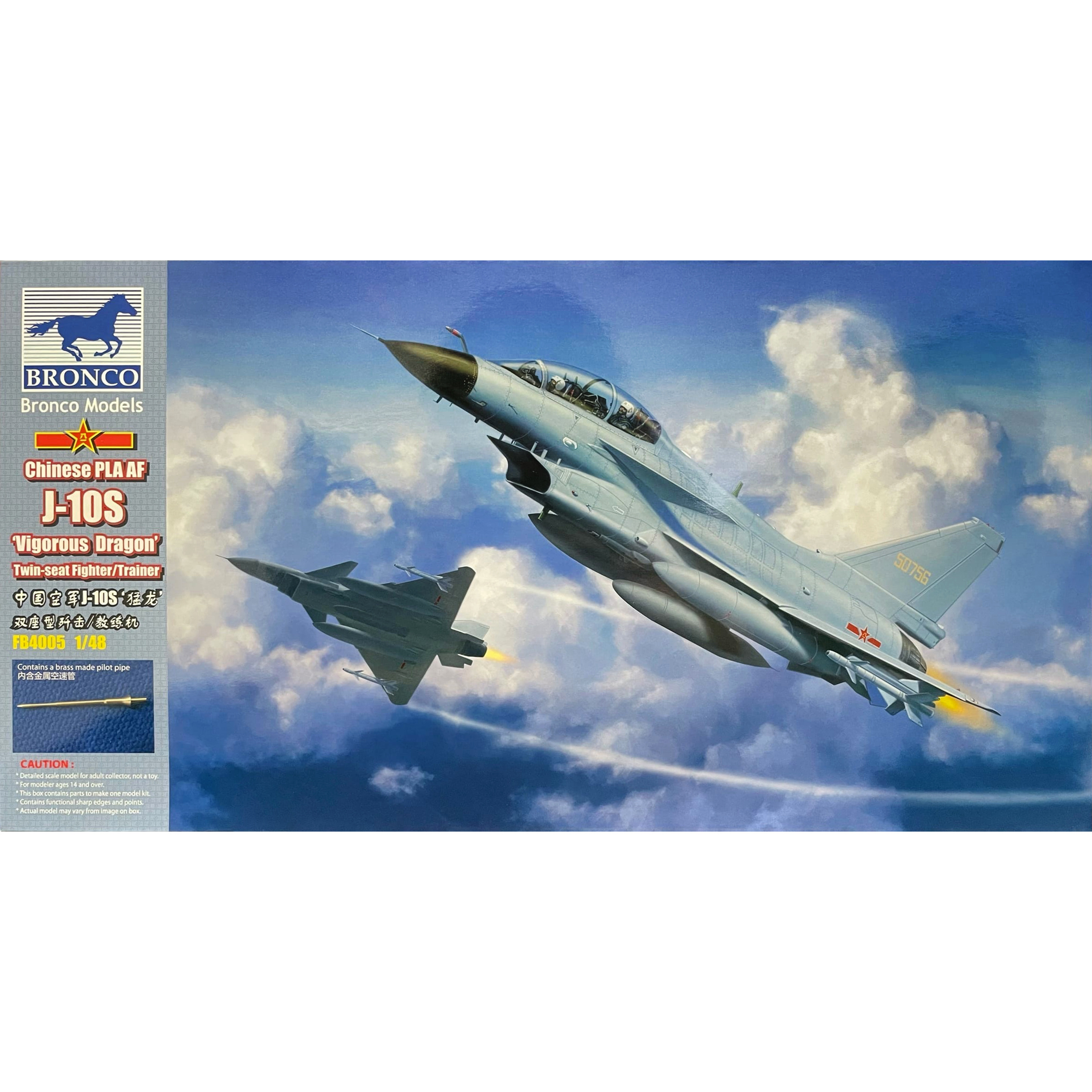 FB4005 Bronco 1/48 Chinese PLA AF J-10S 'Vigorous Dragon' Twin-seat Fighter