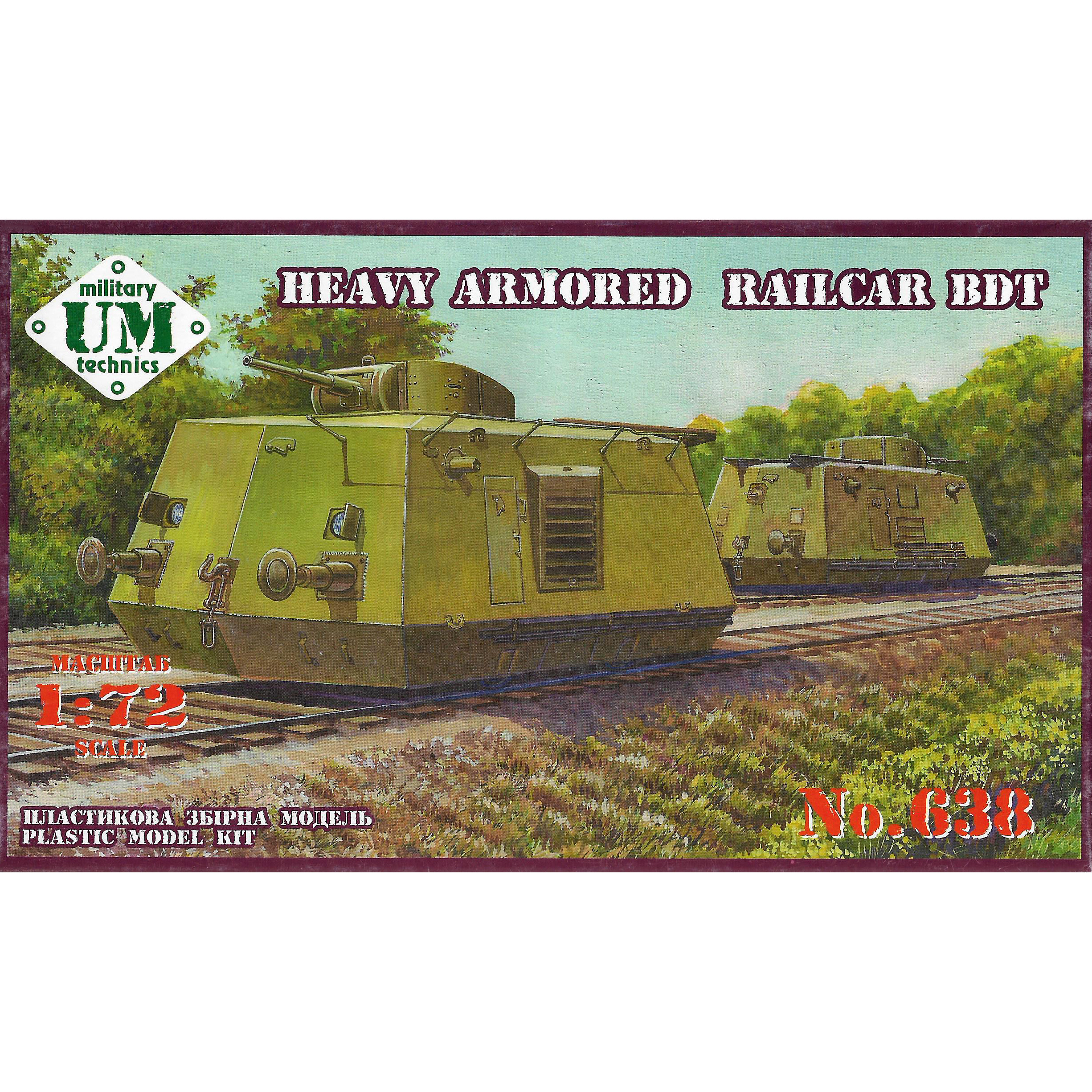 638 UM 1/72 BDT armored Rubber