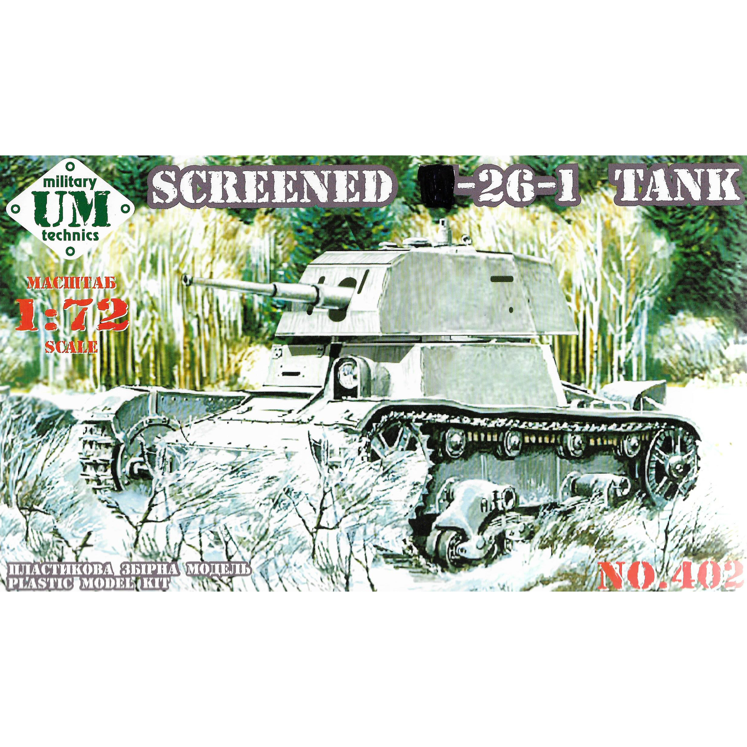 mt402 Um 1/72 Shielded tank T-26-1