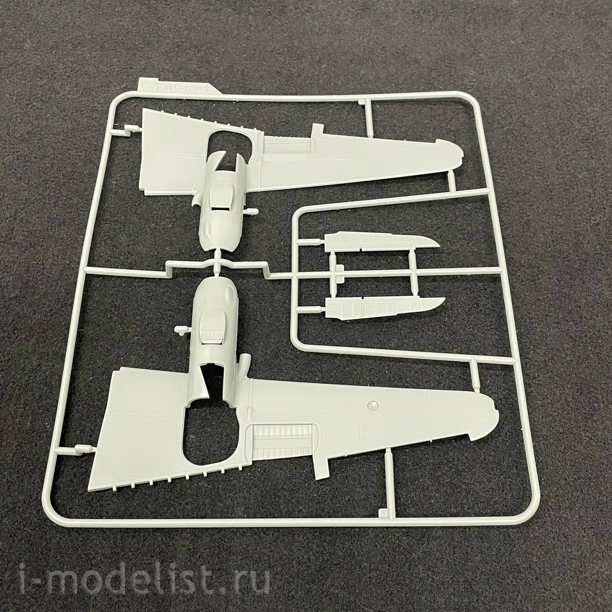 LS-004 Meng 1/48 Messerschmitt Me-410 B-2/U2/R4 Heavy Fighter