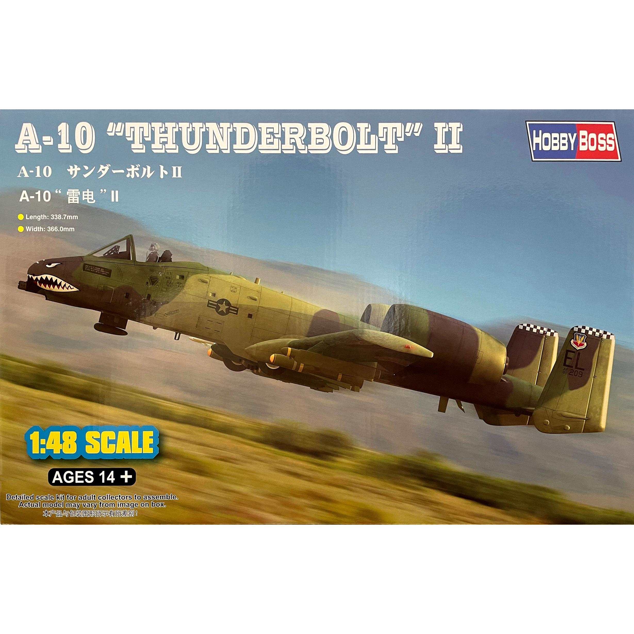 80323 HobbyBoss 1/48 A-10A THUNDERBOLT II