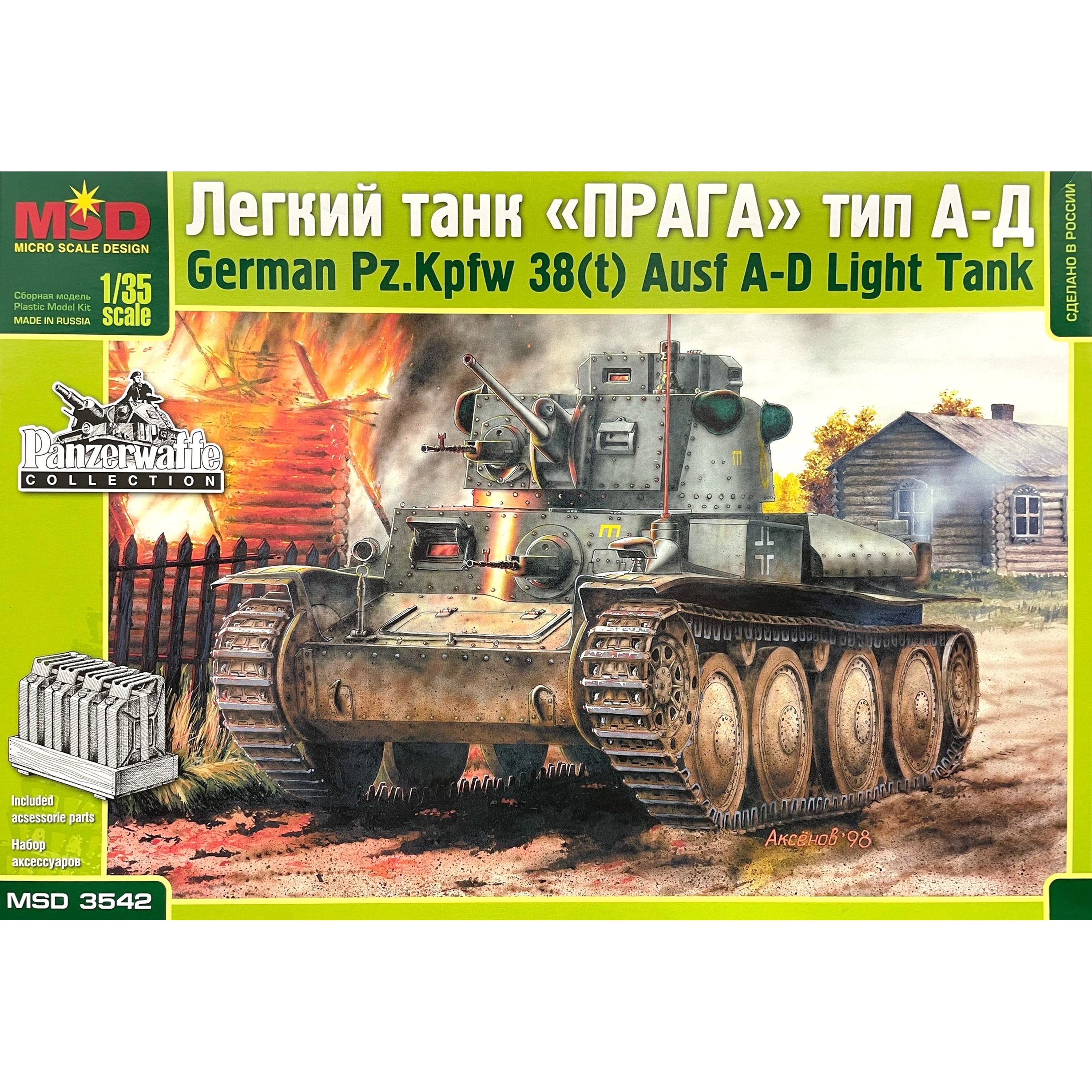 3542 Maket 1/35 Light tank Pz.Kpfw 38 (t) Ausf A-D (Prague)