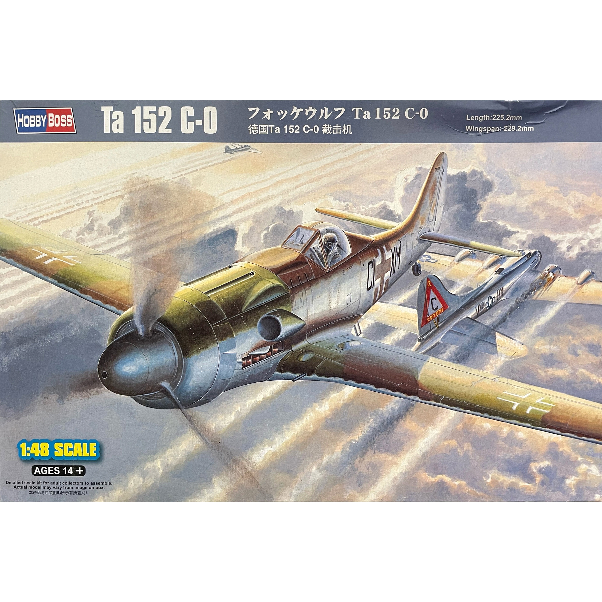 81701 1/48 HobbyBoss Ta 152 C-0