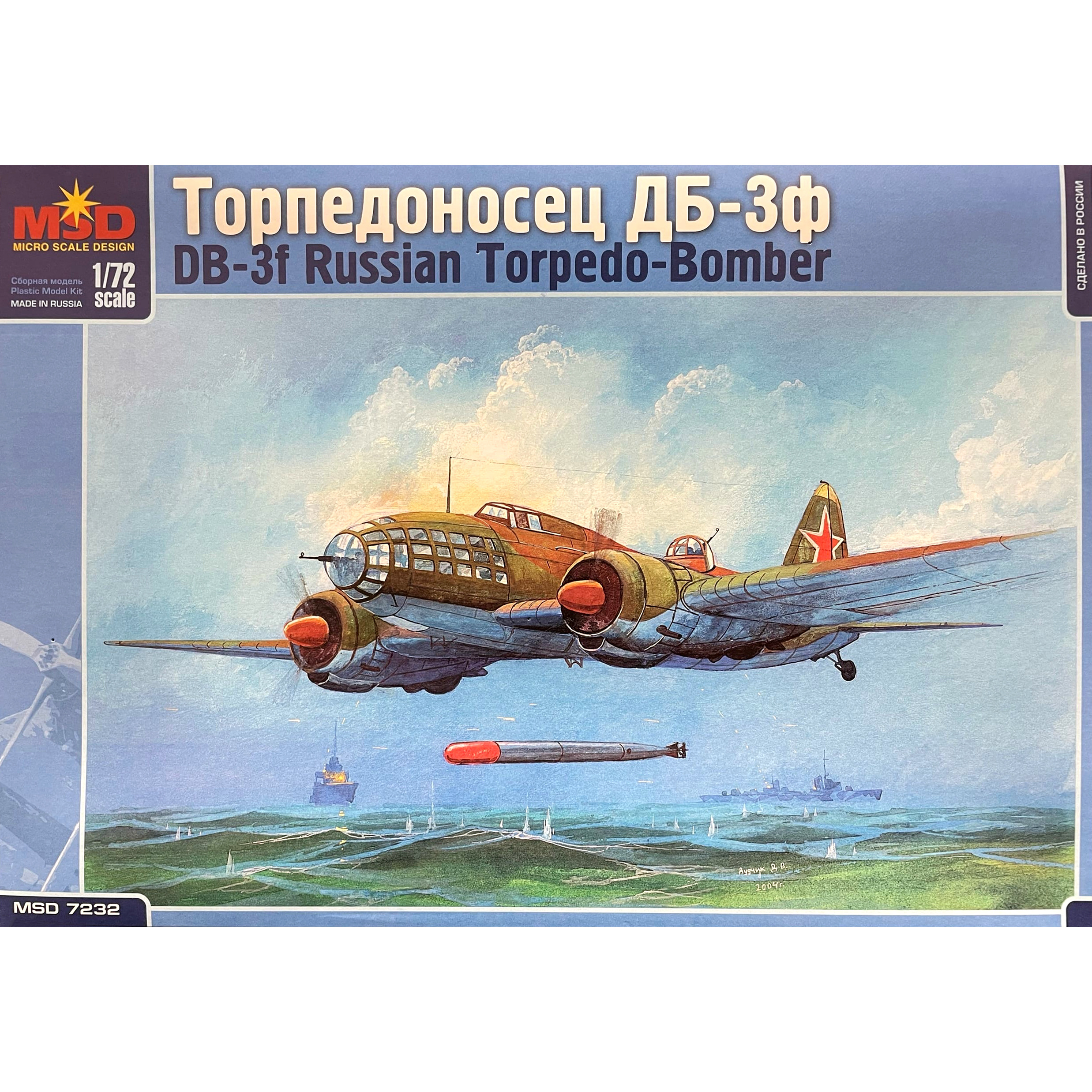 7232 Maket 1/72 Torpedo bomber DB-3F