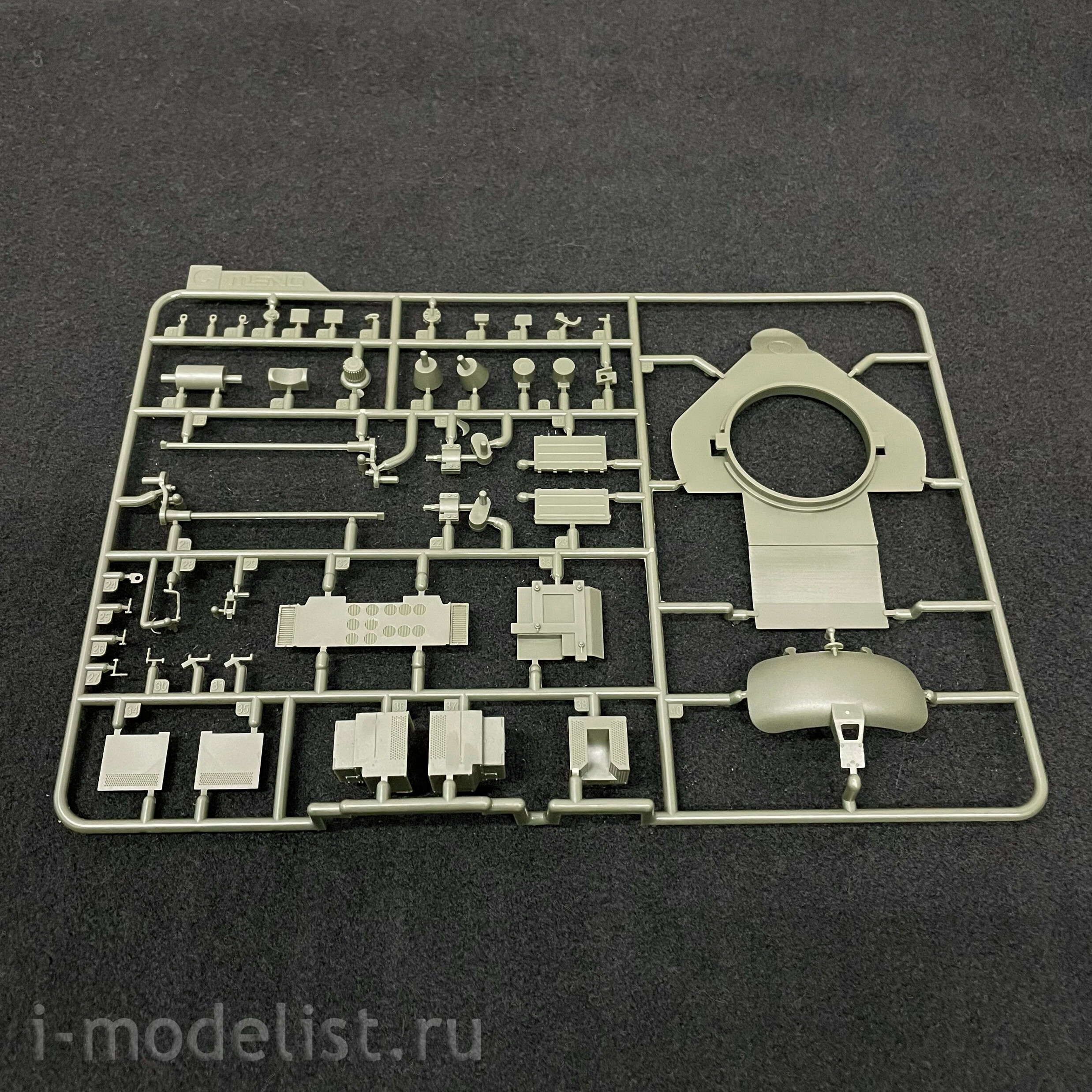TS-030 Meng 1/35 German Flakpanzer Gepard A1/A2
