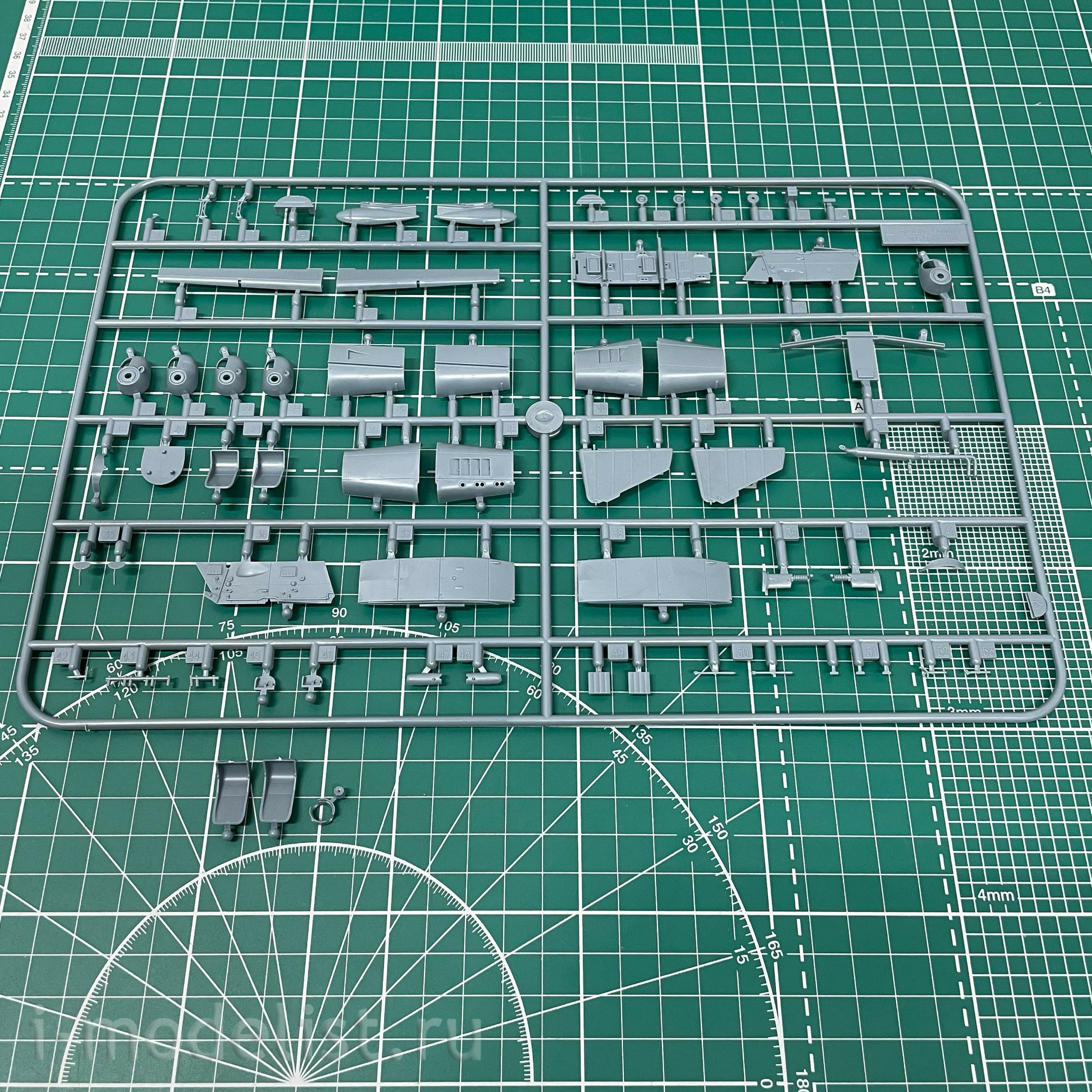 11152 Eduard 1/48 TRENÉR DUAL COMBO aircraft