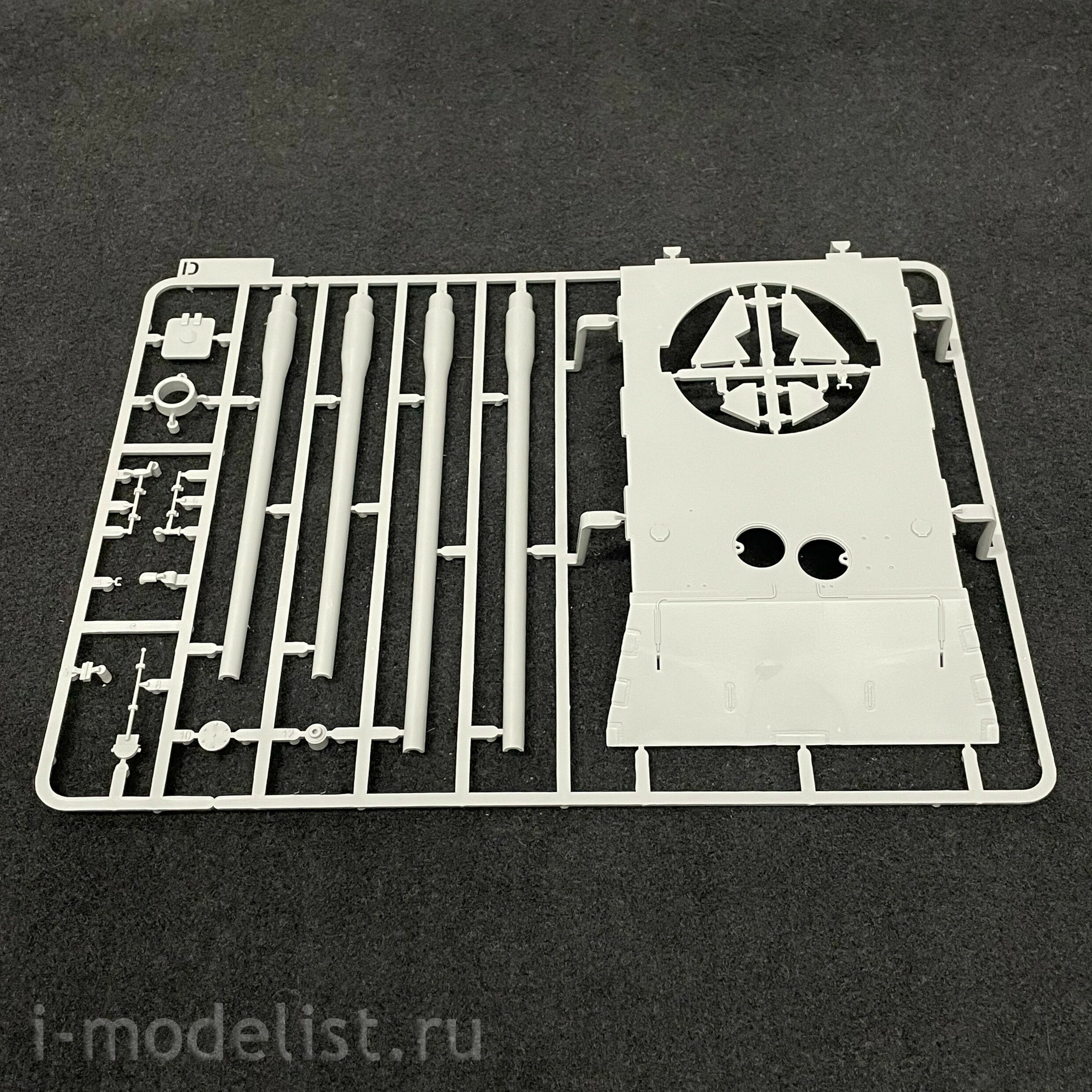 2156 Takom 1/35 Tank VK 100.01 (p) Mammut (2in1)