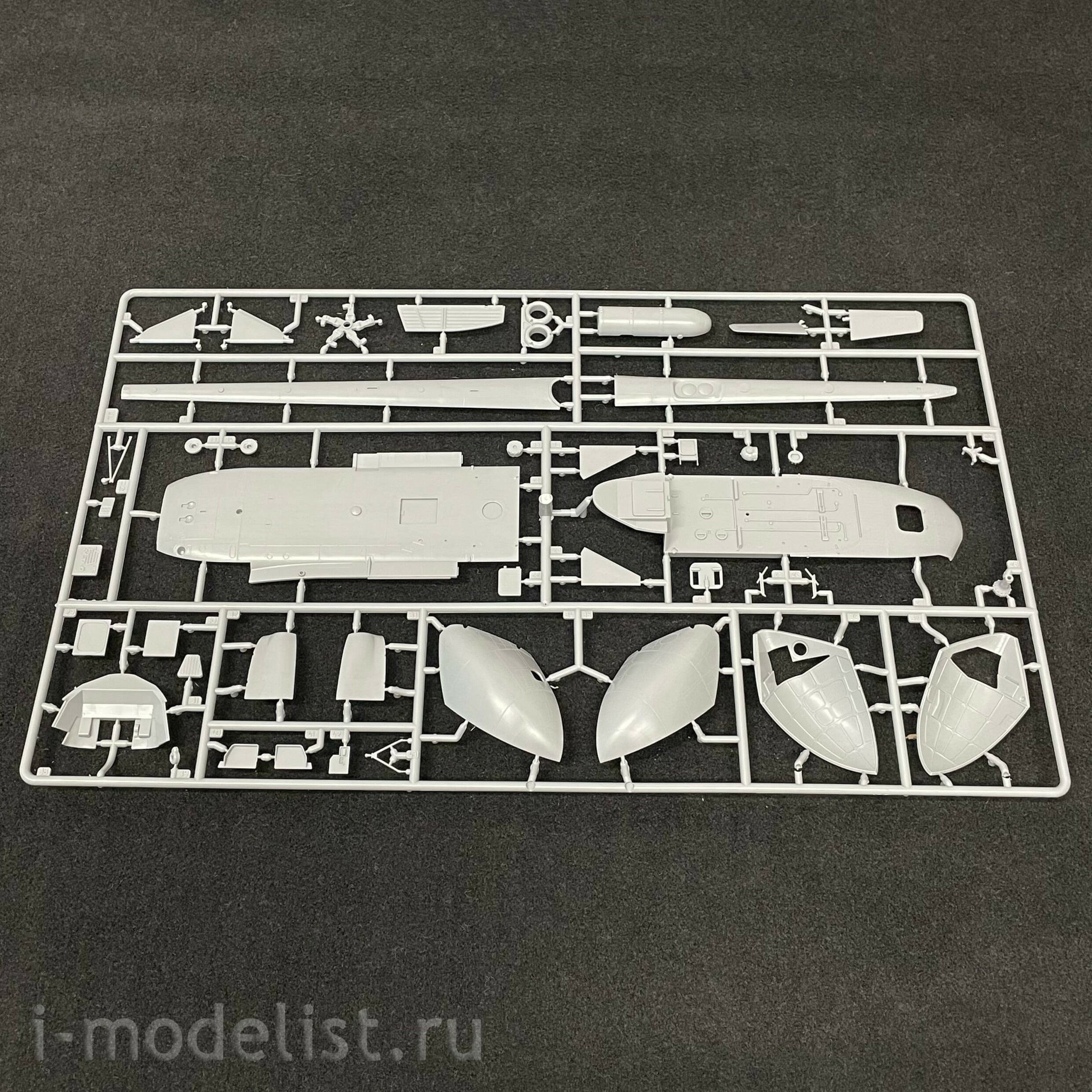 4828 Zvezda 1/48 Soviet multi-purpose helicopter Mi-8MT