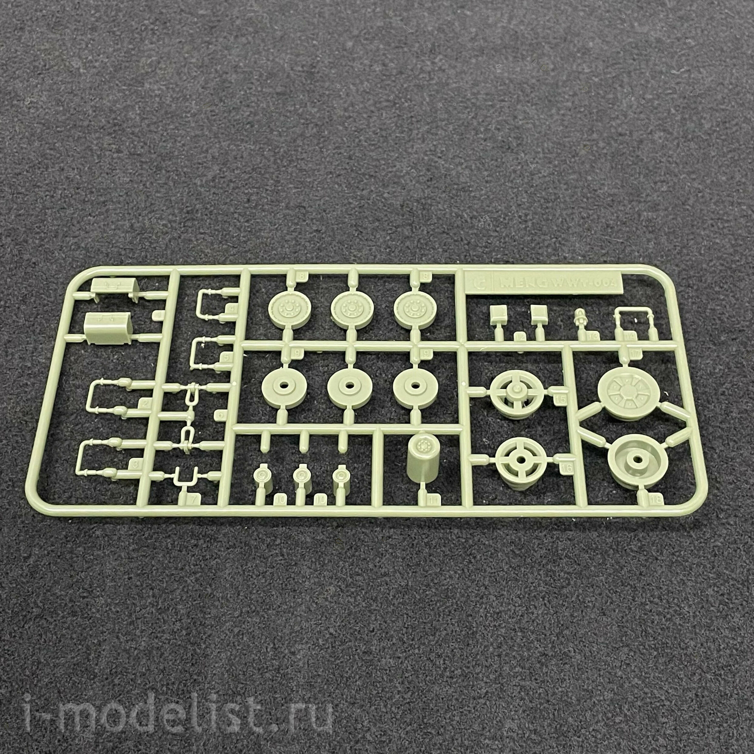 WWT-004 Meng SOVIET HEAVY TANK KV-2