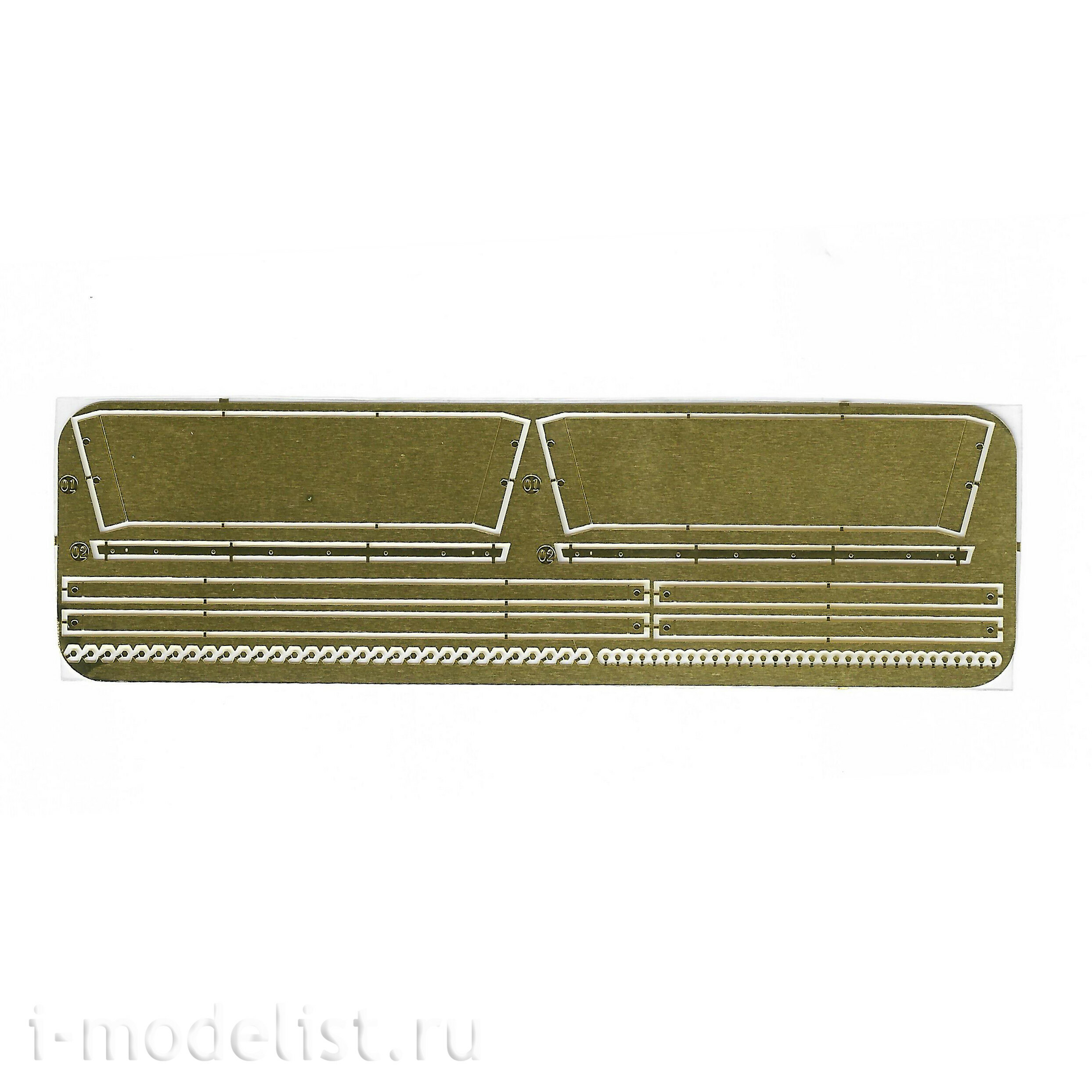 BT-035 Border Model 1/35 German Self-propelled gun 15 cm s.FH 18/1 Hummel Sd. Kfz. 165 (late)