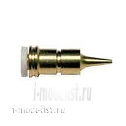 123832 Harder&Steenbeck Nozzle Assembly 0.4 mm for Evolution/Colani/Grafo