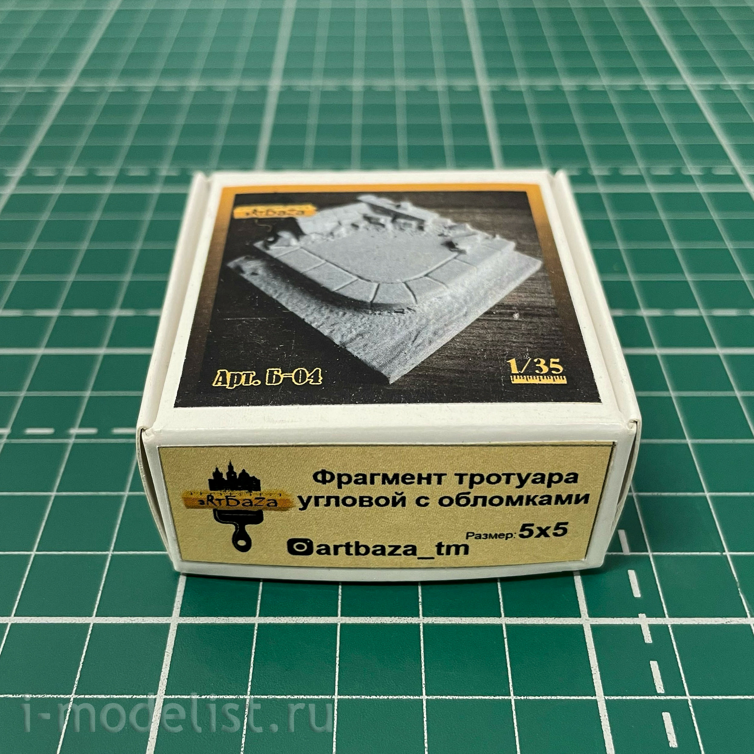 B04 artbaza 1/35 corner sidewalk fragment with debris